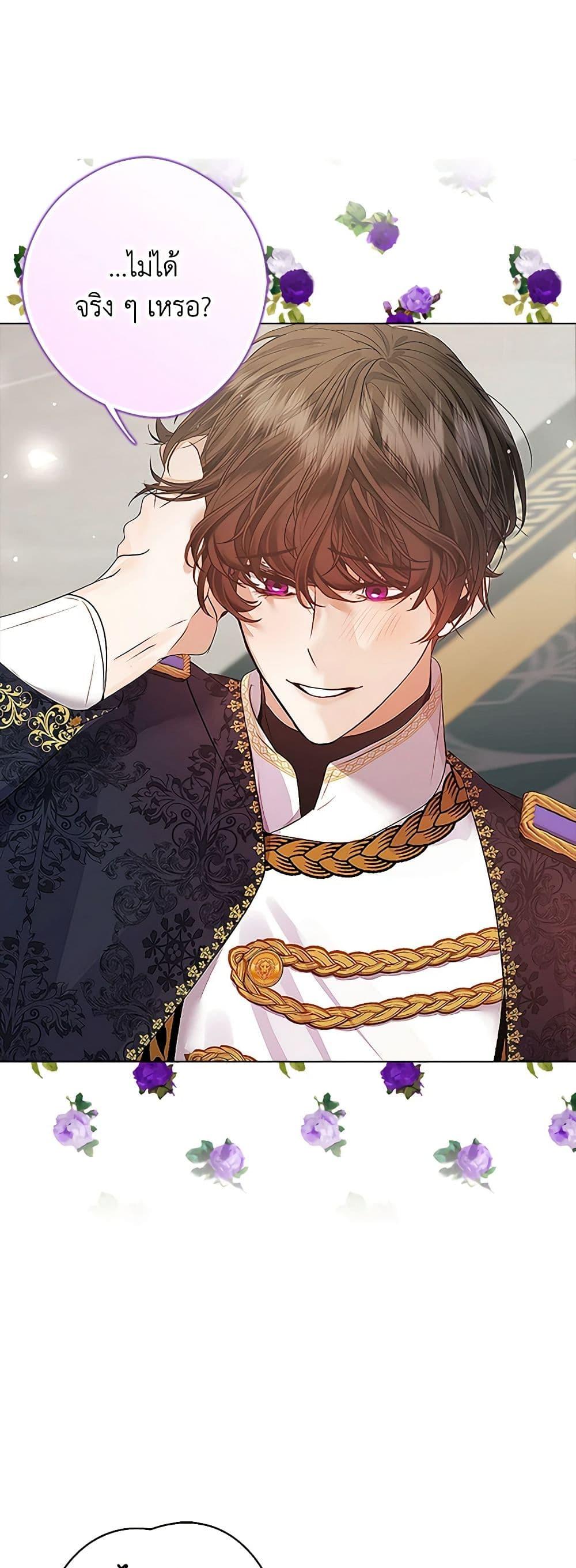 Manga-lc-com อ่านมังงะ อ่านการ์ตูน ออนไลน์ ฟรี A Male Protagonist Is Blocking My Way ตอนที่ 1 2 3 4 5 6 7 8 9 10 11 12 13 14 ฟรี ไม่มีโฆษณา Manga-lc - อ่าน มังงะ อ่าน การ์ตูน ออนไลน์ อ่านมังงะ ฟรี