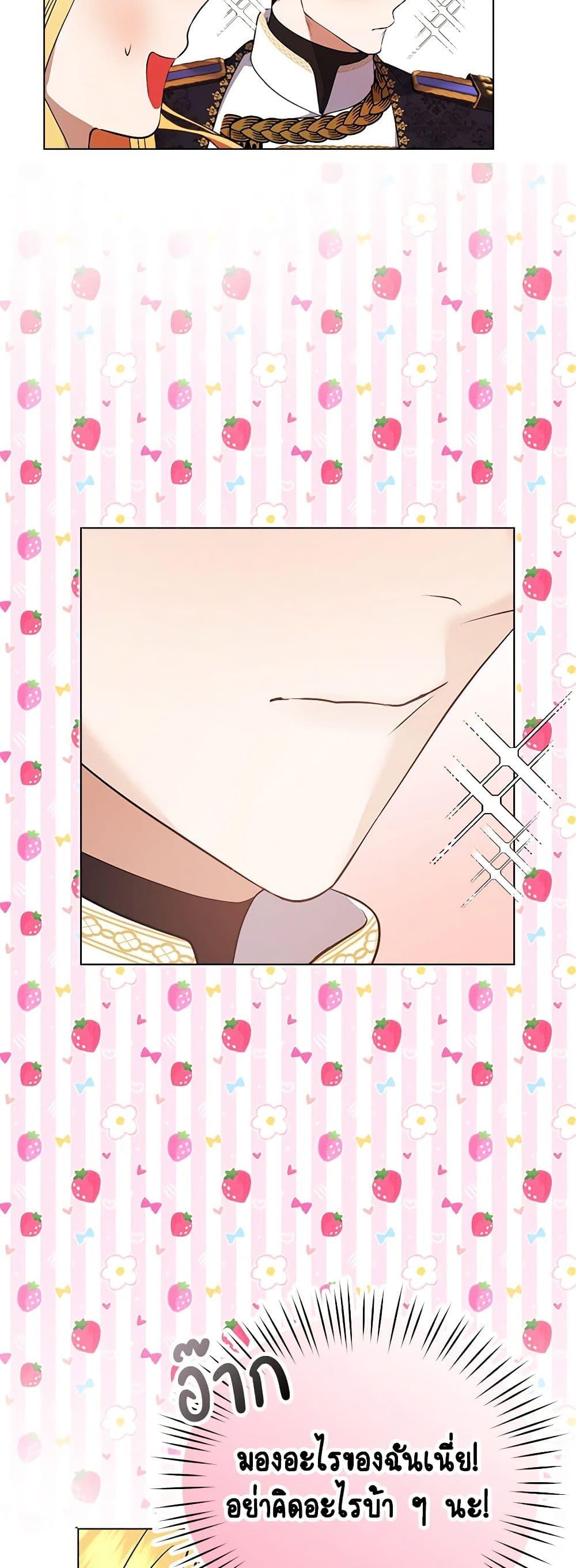 Manga-lc-com อ่านมังงะ อ่านการ์ตูน ออนไลน์ ฟรี A Male Protagonist Is Blocking My Way ตอนที่ 1 2 3 4 5 6 7 8 9 10 11 12 13 14 ฟรี ไม่มีโฆษณา Manga-lc - อ่าน มังงะ อ่าน การ์ตูน ออนไลน์ อ่านมังงะ ฟรี