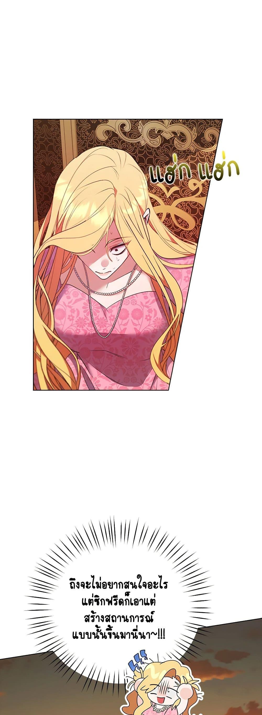 Manga-lc-com อ่านมังงะ อ่านการ์ตูน ออนไลน์ ฟรี A Male Protagonist Is Blocking My Way ตอนที่ 1 2 3 4 5 6 7 8 9 10 11 12 13 14 ฟรี ไม่มีโฆษณา Manga-lc - อ่าน มังงะ อ่าน การ์ตูน ออนไลน์ อ่านมังงะ ฟรี