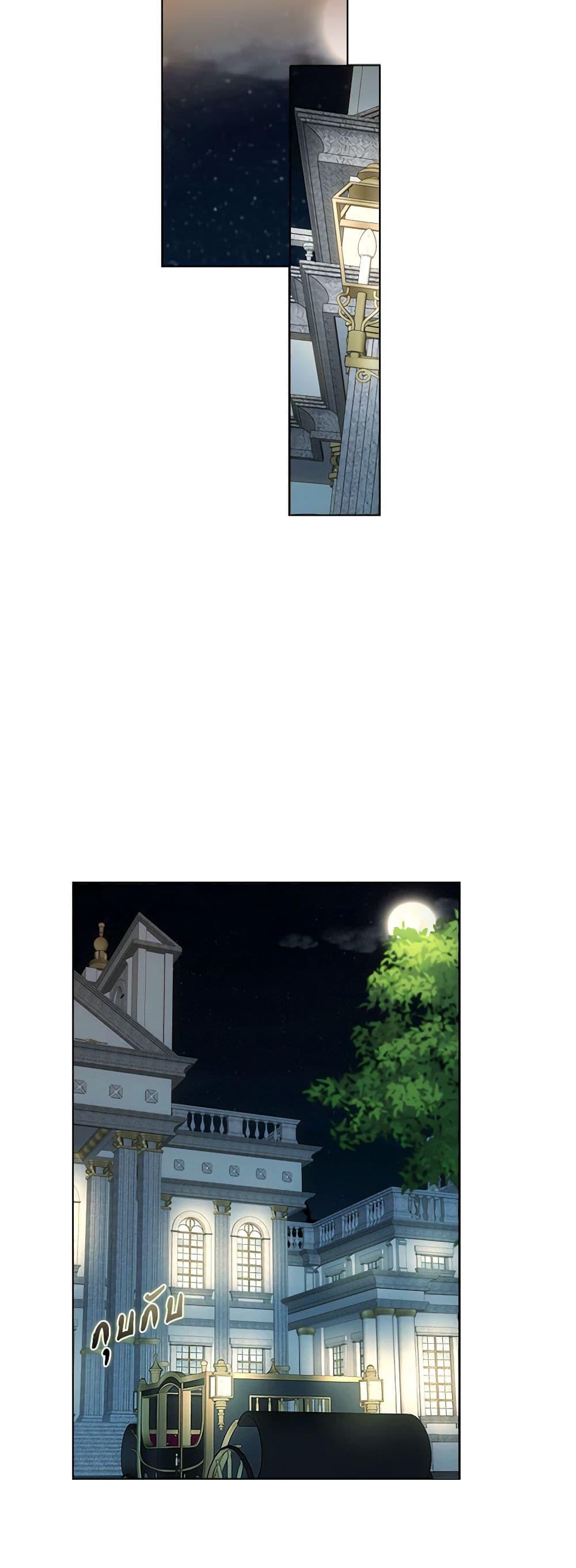 Manga-lc-com อ่านมังงะ อ่านการ์ตูน ออนไลน์ ฟรี A Male Protagonist Is Blocking My Way ตอนที่ 1 2 3 4 5 6 7 8 9 10 11 12 13 14 ฟรี ไม่มีโฆษณา Manga-lc - อ่าน มังงะ อ่าน การ์ตูน ออนไลน์ อ่านมังงะ ฟรี