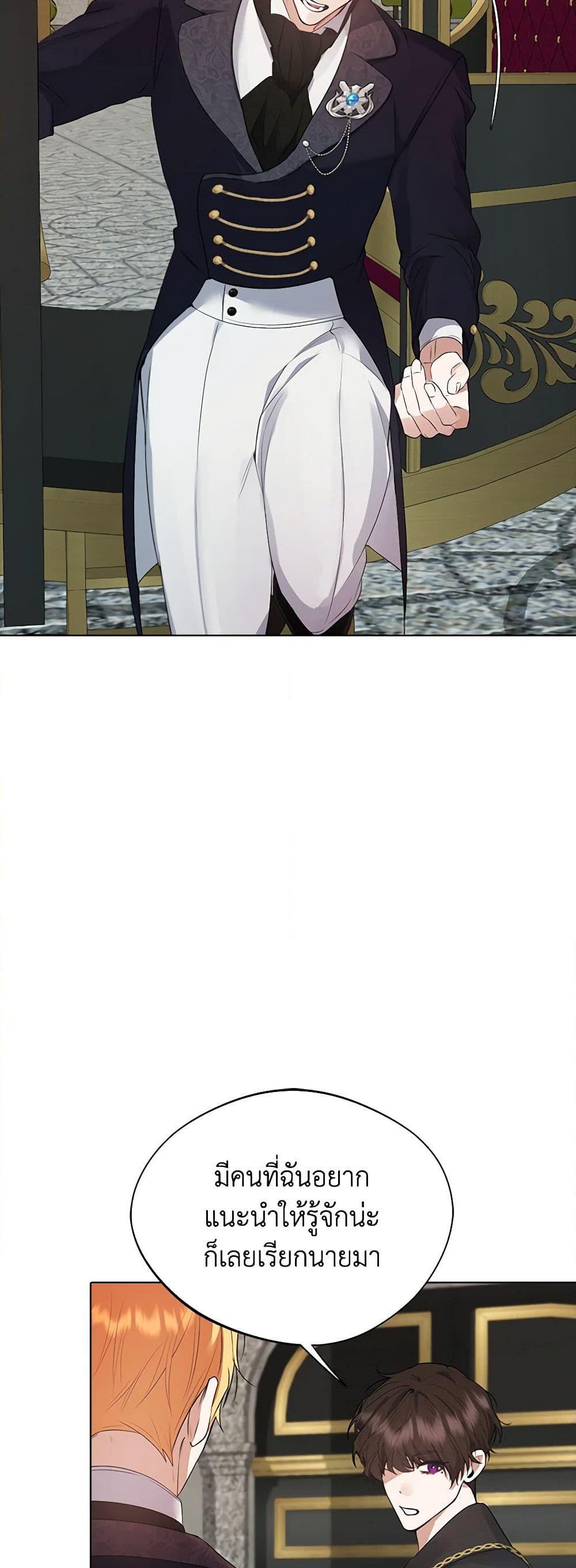 Manga-lc-com อ่านมังงะ อ่านการ์ตูน ออนไลน์ ฟรี A Male Protagonist Is Blocking My Way ตอนที่ 1 2 3 4 5 6 7 8 9 10 11 12 13 14 ฟรี ไม่มีโฆษณา Manga-lc - อ่าน มังงะ อ่าน การ์ตูน ออนไลน์ อ่านมังงะ ฟรี