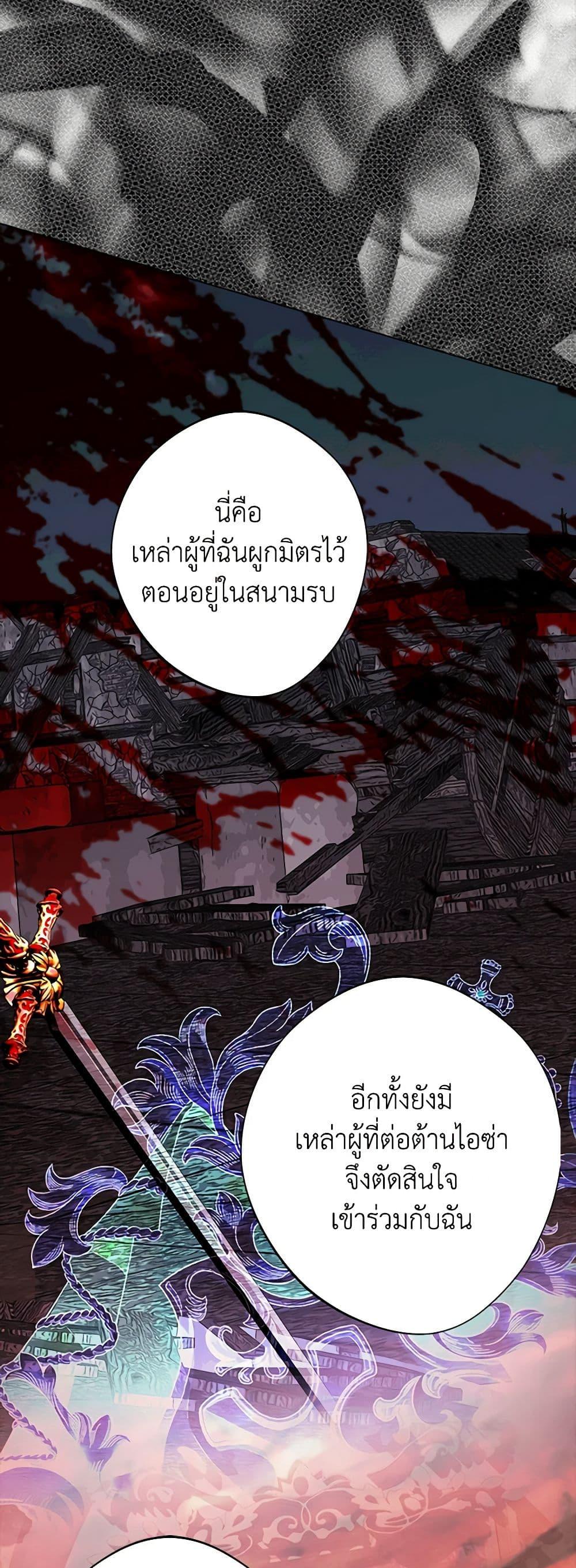 Manga-lc-com อ่านมังงะ อ่านการ์ตูน ออนไลน์ ฟรี A Male Protagonist Is Blocking My Way ตอนที่ 1 2 3 4 5 6 7 8 9 10 11 12 13 14 ฟรี ไม่มีโฆษณา Manga-lc - อ่าน มังงะ อ่าน การ์ตูน ออนไลน์ อ่านมังงะ ฟรี