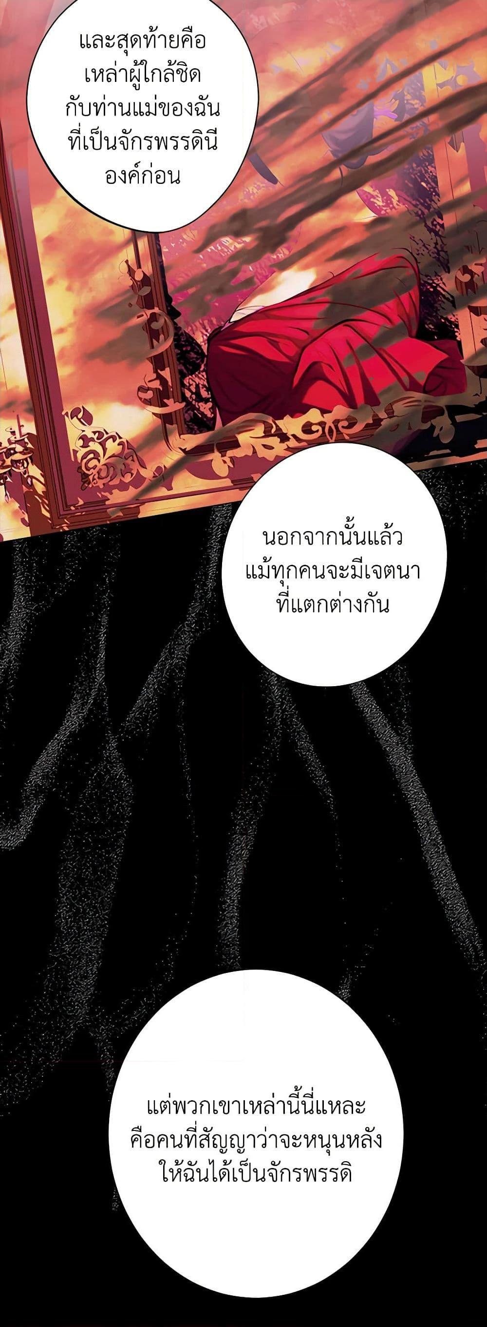 Manga-lc-com อ่านมังงะ อ่านการ์ตูน ออนไลน์ ฟรี A Male Protagonist Is Blocking My Way ตอนที่ 1 2 3 4 5 6 7 8 9 10 11 12 13 14 ฟรี ไม่มีโฆษณา Manga-lc - อ่าน มังงะ อ่าน การ์ตูน ออนไลน์ อ่านมังงะ ฟรี