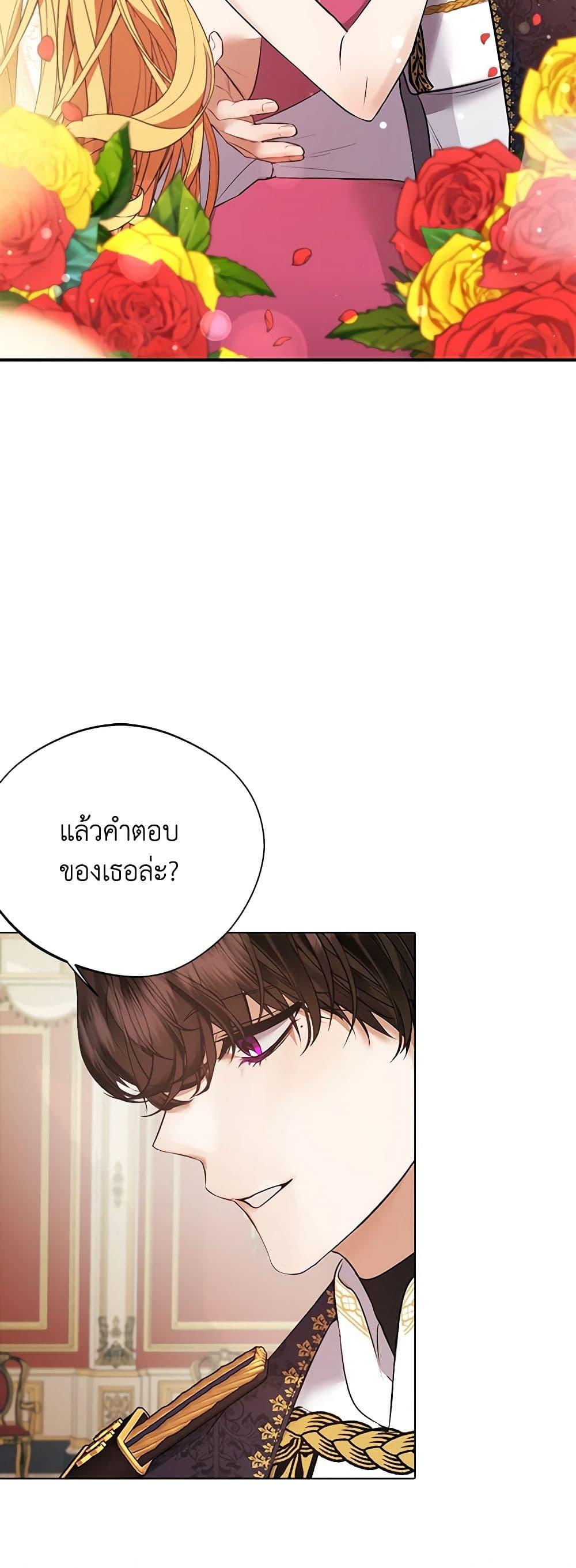 Manga-lc-com อ่านมังงะ อ่านการ์ตูน ออนไลน์ ฟรี A Male Protagonist Is Blocking My Way ตอนที่ 1 2 3 4 5 6 7 8 9 10 11 12 13 14 ฟรี ไม่มีโฆษณา Manga-lc - อ่าน มังงะ อ่าน การ์ตูน ออนไลน์ อ่านมังงะ ฟรี