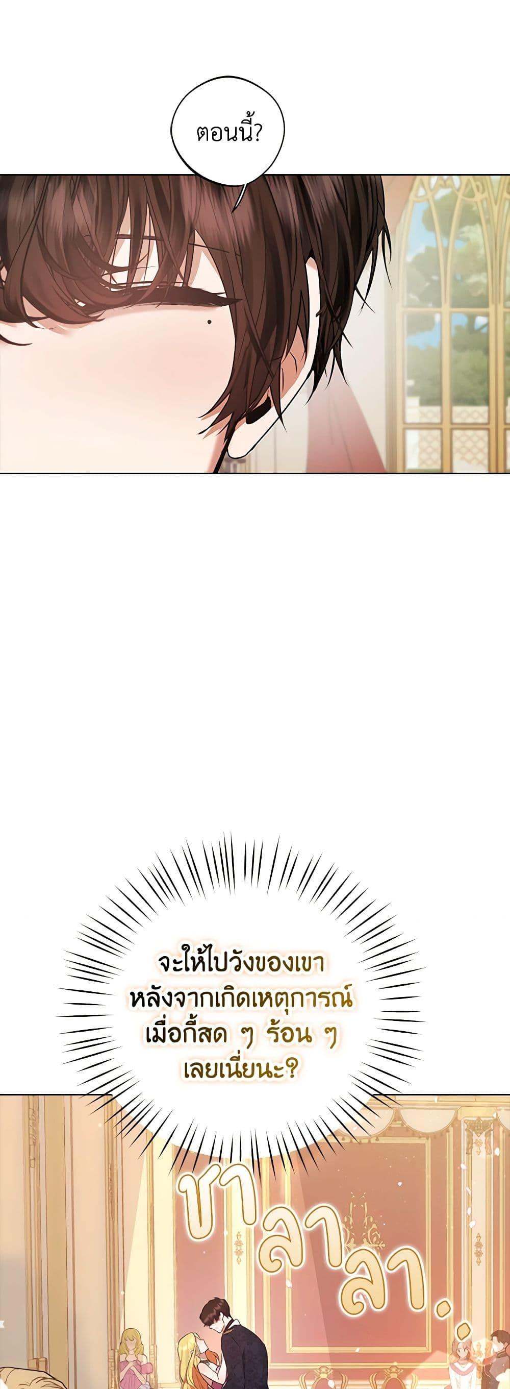 Manga-lc-com อ่านมังงะ อ่านการ์ตูน ออนไลน์ ฟรี A Male Protagonist Is Blocking My Way ตอนที่ 1 2 3 4 5 6 7 8 9 10 11 12 13 14 ฟรี ไม่มีโฆษณา Manga-lc - อ่าน มังงะ อ่าน การ์ตูน ออนไลน์ อ่านมังงะ ฟรี