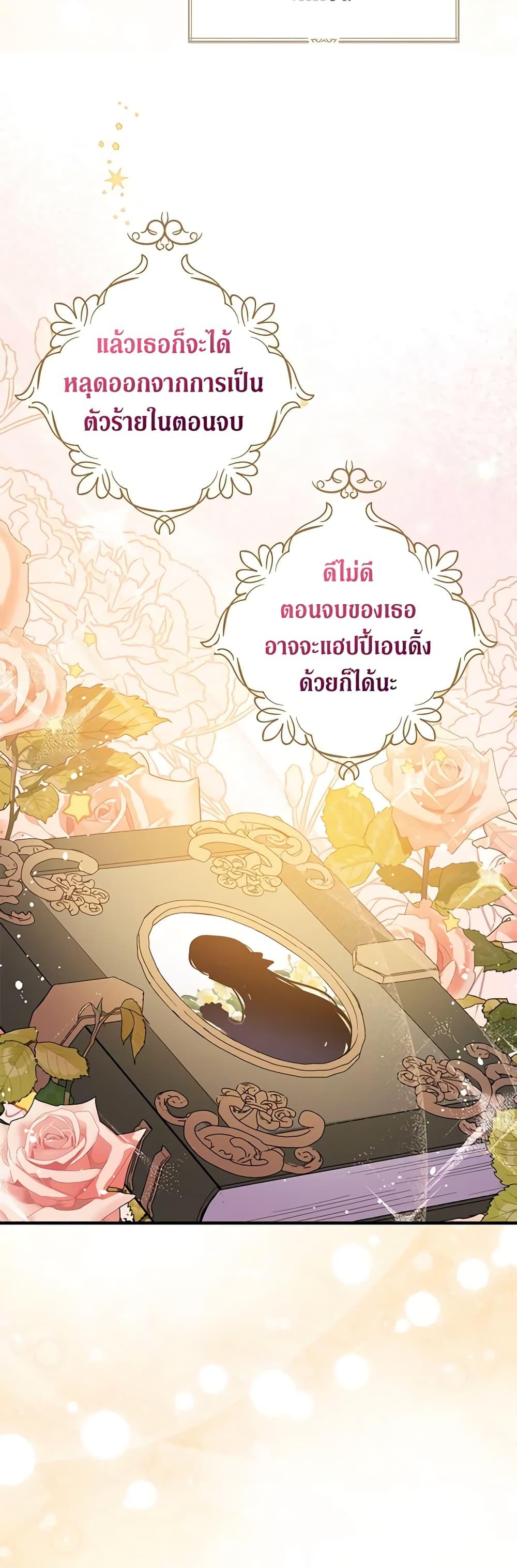 Manga-lc-com อ่านมังงะ อ่านการ์ตูน ออนไลน์ ฟรี Here Comes The Silver Spoon! ตอนที่ 1 2 3 4 5 6 7 8 9 10 11 12 13 14 ฟรี ไม่มีโฆษณา Manga-lc - อ่าน มังงะ อ่าน การ์ตูน ออนไลน์ อ่านมังงะ ฟรี