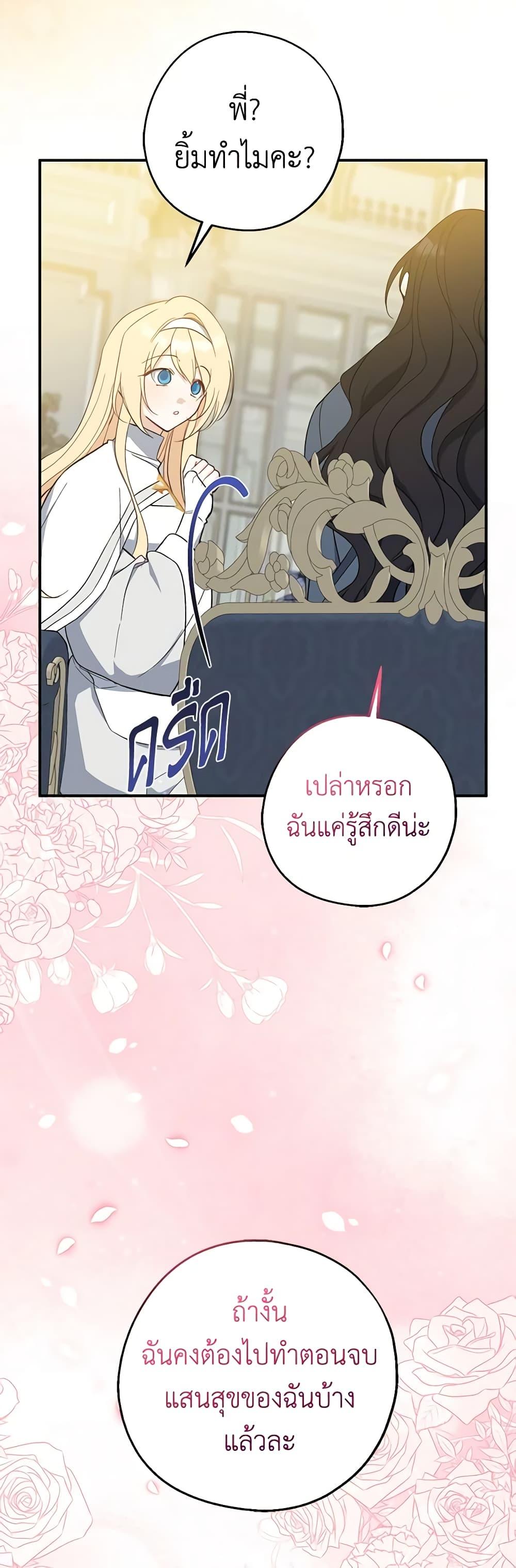 Manga-lc-com อ่านมังงะ อ่านการ์ตูน ออนไลน์ ฟรี Here Comes The Silver Spoon! ตอนที่ 1 2 3 4 5 6 7 8 9 10 11 12 13 14 ฟรี ไม่มีโฆษณา Manga-lc - อ่าน มังงะ อ่าน การ์ตูน ออนไลน์ อ่านมังงะ ฟรี