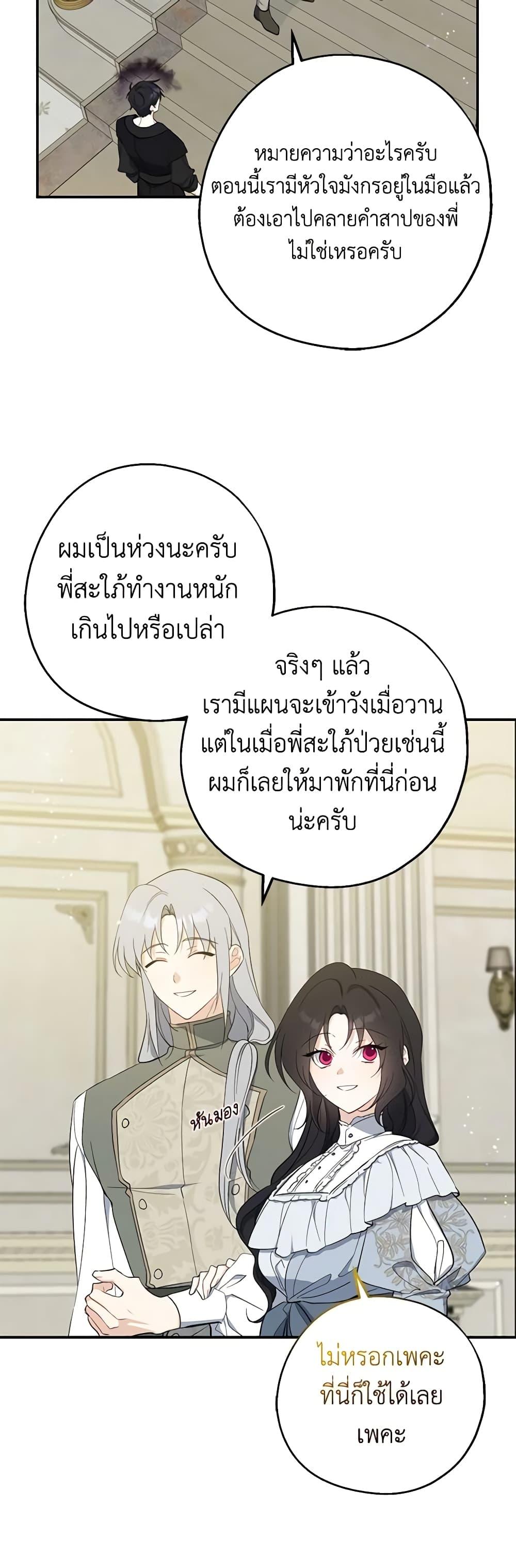 Manga-lc-com อ่านมังงะ อ่านการ์ตูน ออนไลน์ ฟรี Here Comes The Silver Spoon! ตอนที่ 1 2 3 4 5 6 7 8 9 10 11 12 13 14 ฟรี ไม่มีโฆษณา Manga-lc - อ่าน มังงะ อ่าน การ์ตูน ออนไลน์ อ่านมังงะ ฟรี