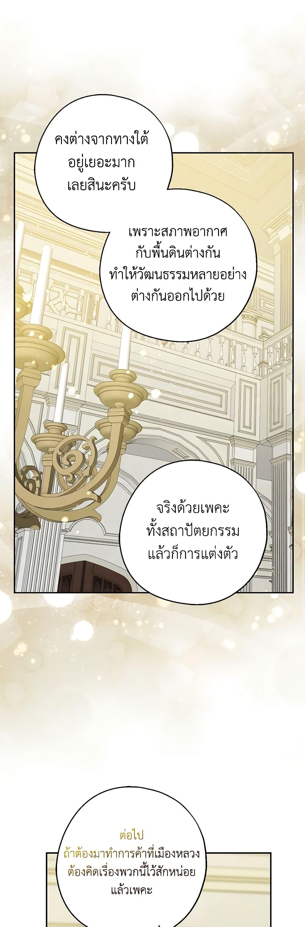 Manga-lc-com อ่านมังงะ อ่านการ์ตูน ออนไลน์ ฟรี Here Comes The Silver Spoon! ตอนที่ 1 2 3 4 5 6 7 8 9 10 11 12 13 14 ฟรี ไม่มีโฆษณา Manga-lc - อ่าน มังงะ อ่าน การ์ตูน ออนไลน์ อ่านมังงะ ฟรี