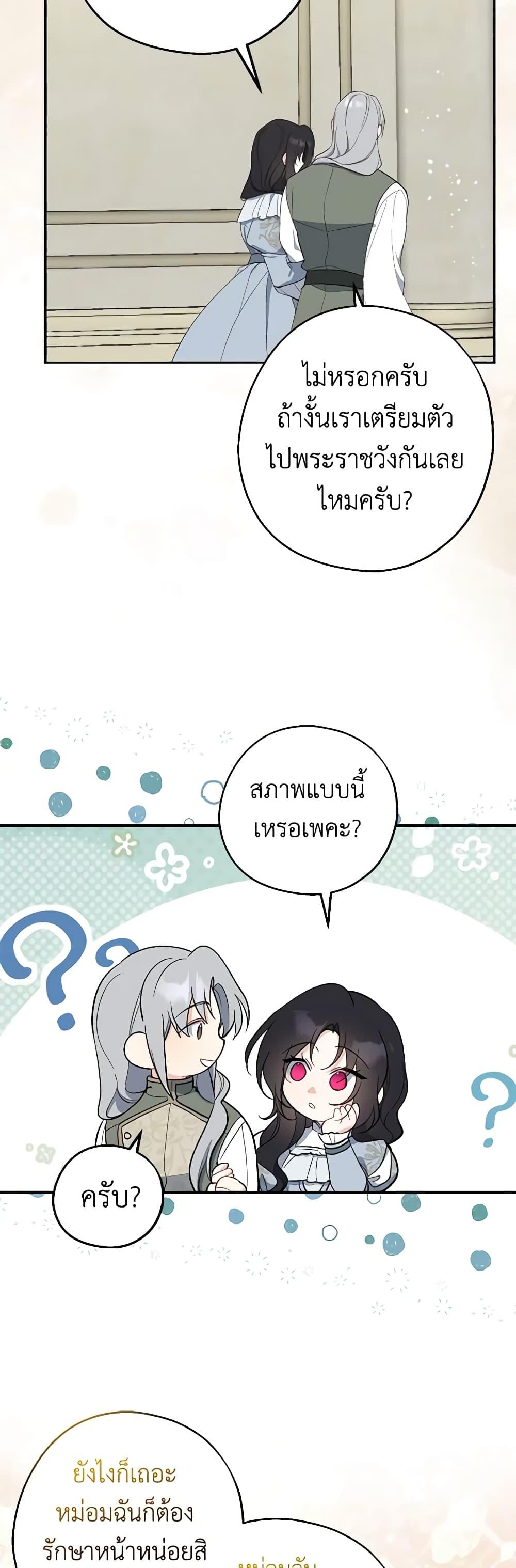 Manga-lc-com อ่านมังงะ อ่านการ์ตูน ออนไลน์ ฟรี Here Comes The Silver Spoon! ตอนที่ 1 2 3 4 5 6 7 8 9 10 11 12 13 14 ฟรี ไม่มีโฆษณา Manga-lc - อ่าน มังงะ อ่าน การ์ตูน ออนไลน์ อ่านมังงะ ฟรี