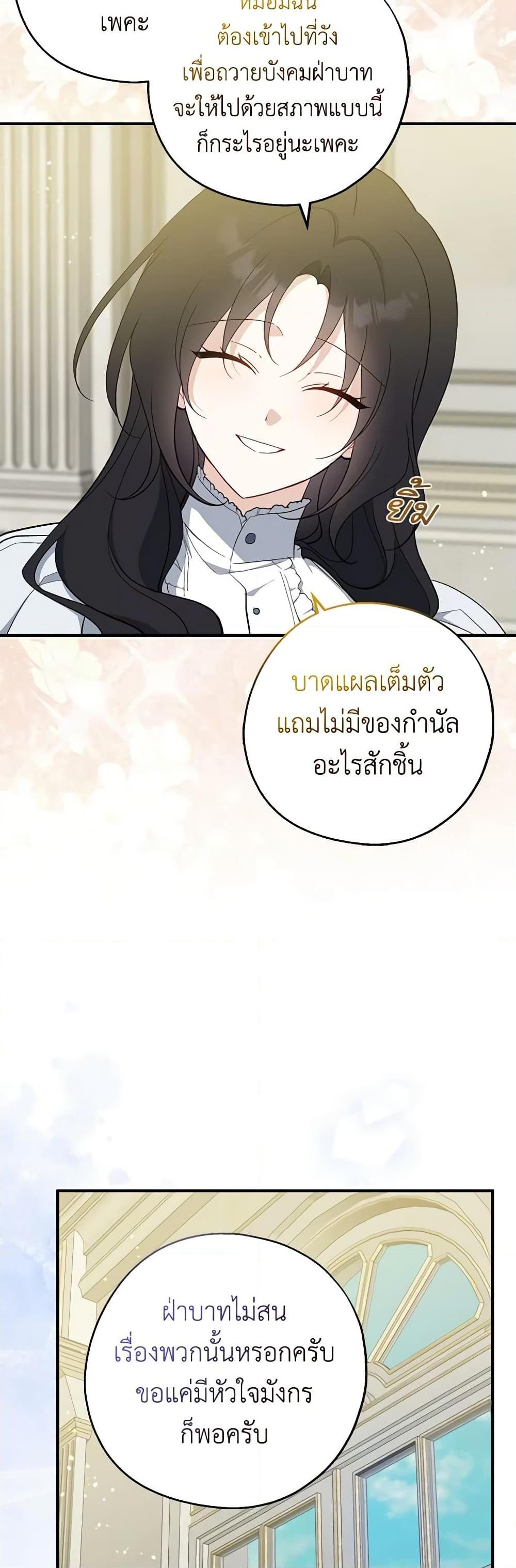 Manga-lc-com อ่านมังงะ อ่านการ์ตูน ออนไลน์ ฟรี Here Comes The Silver Spoon! ตอนที่ 1 2 3 4 5 6 7 8 9 10 11 12 13 14 ฟรี ไม่มีโฆษณา Manga-lc - อ่าน มังงะ อ่าน การ์ตูน ออนไลน์ อ่านมังงะ ฟรี