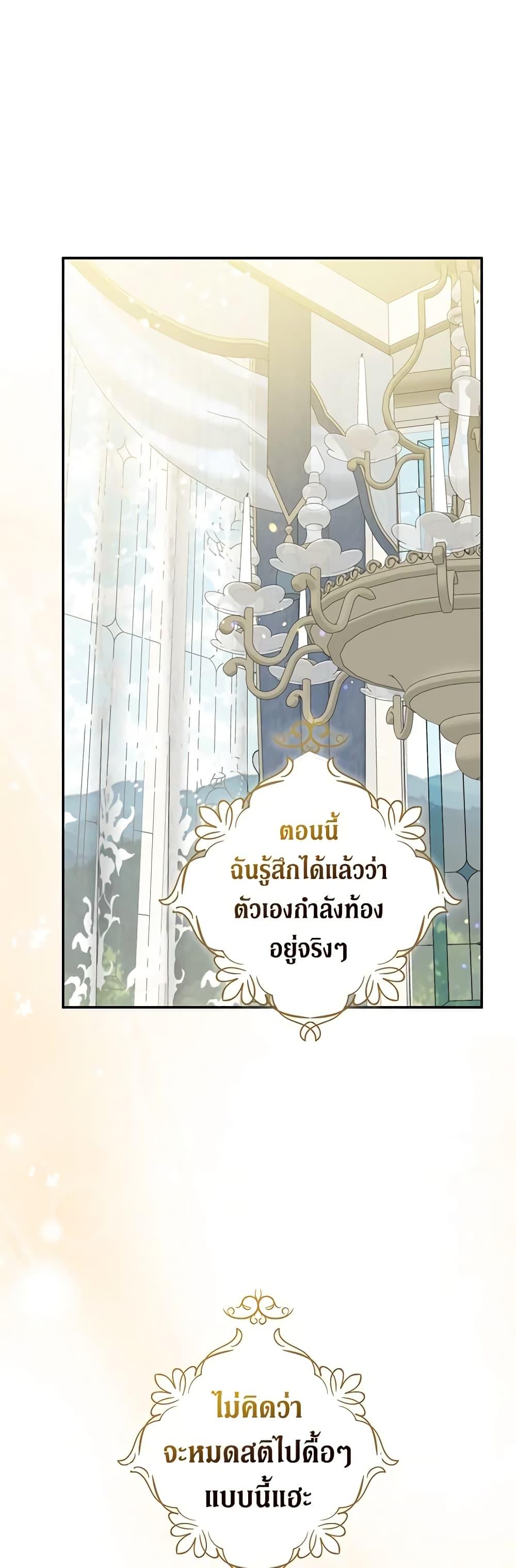 Manga-lc-com อ่านมังงะ อ่านการ์ตูน ออนไลน์ ฟรี Here Comes The Silver Spoon! ตอนที่ 1 2 3 4 5 6 7 8 9 10 11 12 13 14 ฟรี ไม่มีโฆษณา Manga-lc - อ่าน มังงะ อ่าน การ์ตูน ออนไลน์ อ่านมังงะ ฟรี