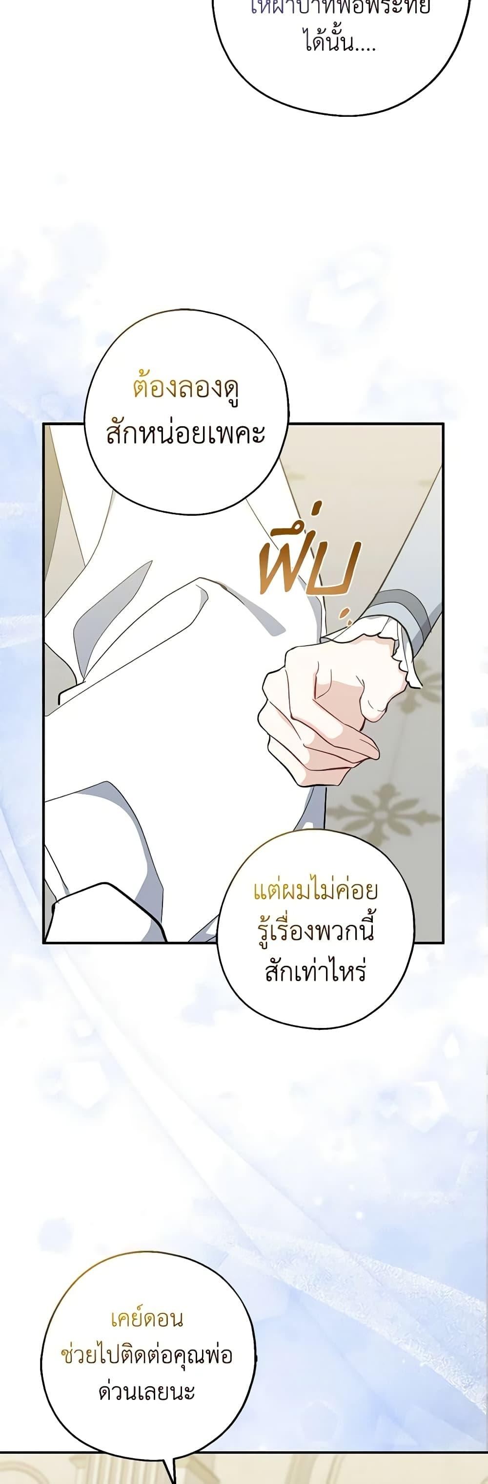 Manga-lc-com อ่านมังงะ อ่านการ์ตูน ออนไลน์ ฟรี Here Comes The Silver Spoon! ตอนที่ 1 2 3 4 5 6 7 8 9 10 11 12 13 14 ฟรี ไม่มีโฆษณา Manga-lc - อ่าน มังงะ อ่าน การ์ตูน ออนไลน์ อ่านมังงะ ฟรี