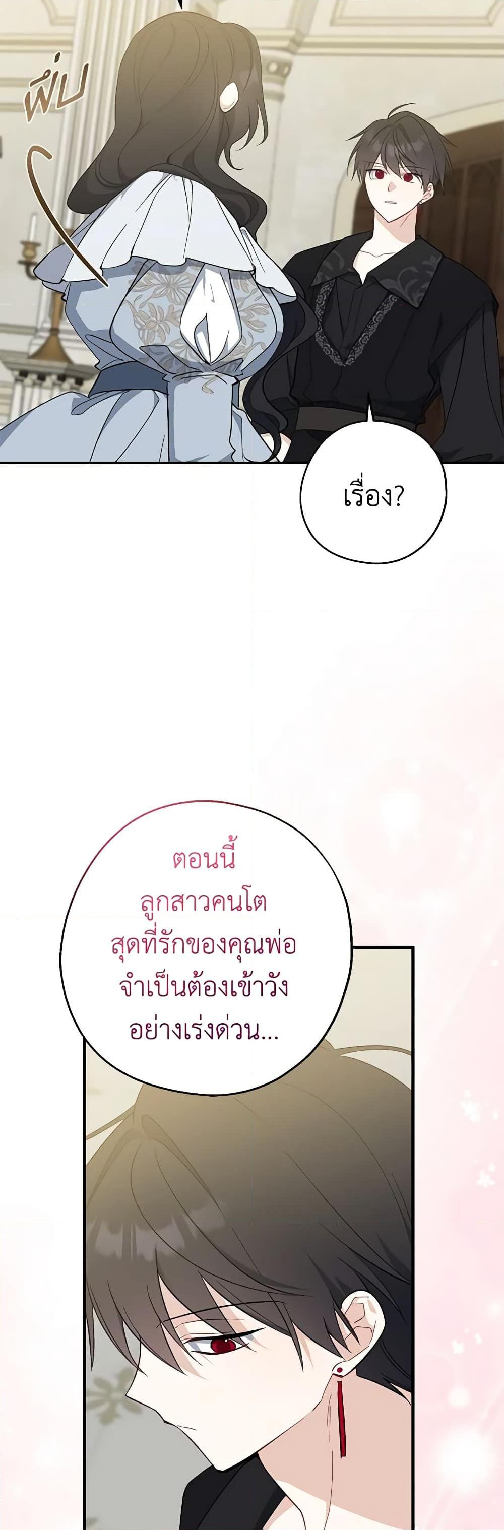 Manga-lc-com อ่านมังงะ อ่านการ์ตูน ออนไลน์ ฟรี Here Comes The Silver Spoon! ตอนที่ 1 2 3 4 5 6 7 8 9 10 11 12 13 14 ฟรี ไม่มีโฆษณา Manga-lc - อ่าน มังงะ อ่าน การ์ตูน ออนไลน์ อ่านมังงะ ฟรี