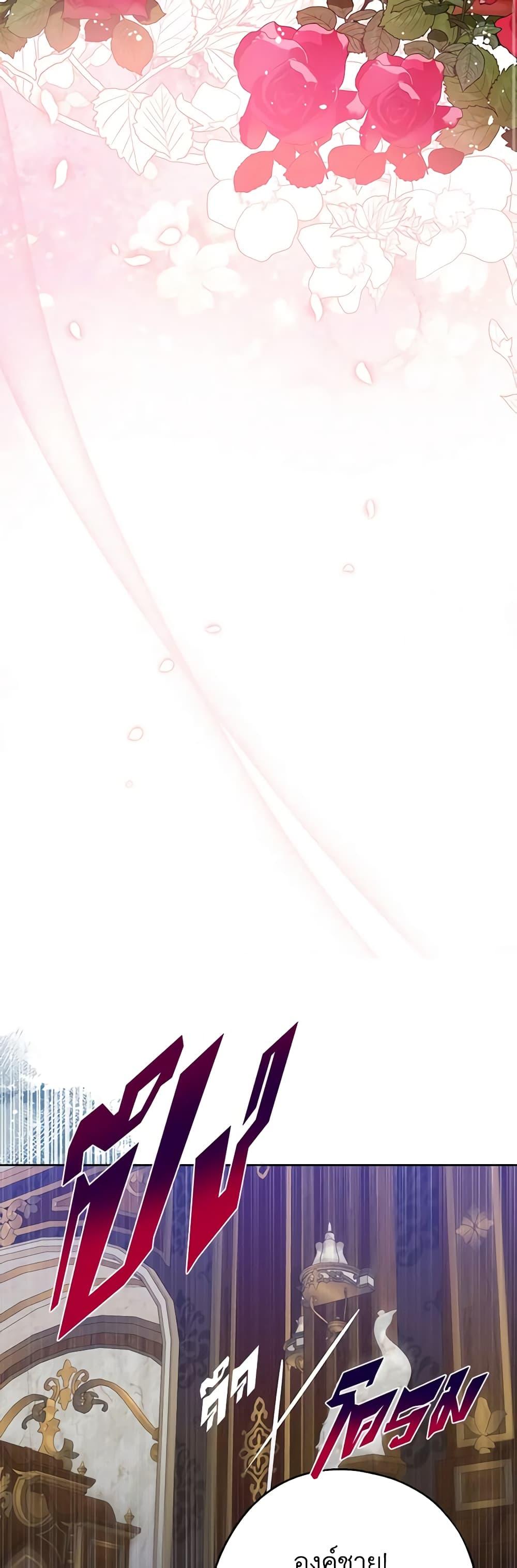 Manga-lc-com อ่านมังงะ อ่านการ์ตูน ออนไลน์ ฟรี Here Comes The Silver Spoon! ตอนที่ 1 2 3 4 5 6 7 8 9 10 11 12 13 14 ฟรี ไม่มีโฆษณา Manga-lc - อ่าน มังงะ อ่าน การ์ตูน ออนไลน์ อ่านมังงะ ฟรี