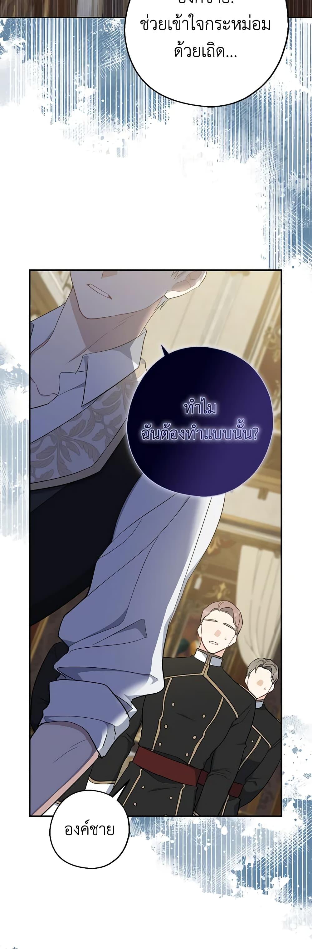 Manga-lc-com อ่านมังงะ อ่านการ์ตูน ออนไลน์ ฟรี Here Comes The Silver Spoon! ตอนที่ 1 2 3 4 5 6 7 8 9 10 11 12 13 14 ฟรี ไม่มีโฆษณา Manga-lc - อ่าน มังงะ อ่าน การ์ตูน ออนไลน์ อ่านมังงะ ฟรี