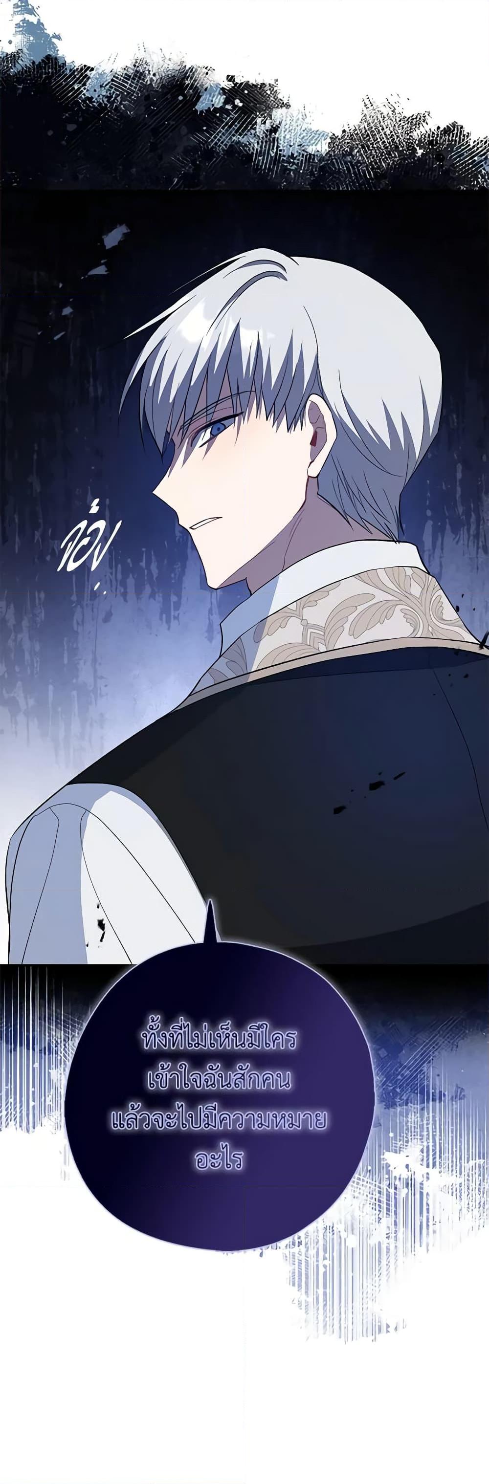 Manga-lc-com อ่านมังงะ อ่านการ์ตูน ออนไลน์ ฟรี Here Comes The Silver Spoon! ตอนที่ 1 2 3 4 5 6 7 8 9 10 11 12 13 14 ฟรี ไม่มีโฆษณา Manga-lc - อ่าน มังงะ อ่าน การ์ตูน ออนไลน์ อ่านมังงะ ฟรี