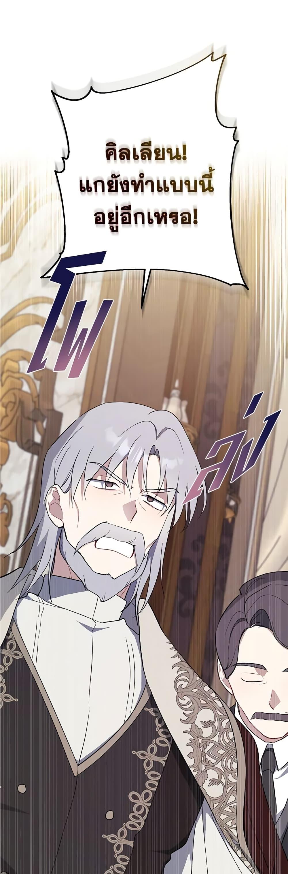 Manga-lc-com อ่านมังงะ อ่านการ์ตูน ออนไลน์ ฟรี Here Comes The Silver Spoon! ตอนที่ 1 2 3 4 5 6 7 8 9 10 11 12 13 14 ฟรี ไม่มีโฆษณา Manga-lc - อ่าน มังงะ อ่าน การ์ตูน ออนไลน์ อ่านมังงะ ฟรี