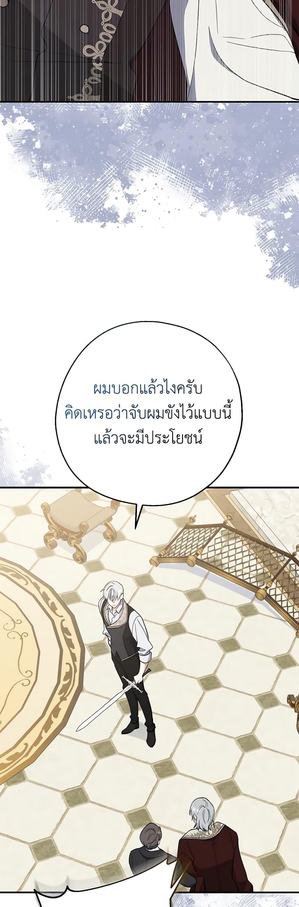 Manga-lc-com อ่านมังงะ อ่านการ์ตูน ออนไลน์ ฟรี Here Comes The Silver Spoon! ตอนที่ 1 2 3 4 5 6 7 8 9 10 11 12 13 14 ฟรี ไม่มีโฆษณา Manga-lc - อ่าน มังงะ อ่าน การ์ตูน ออนไลน์ อ่านมังงะ ฟรี