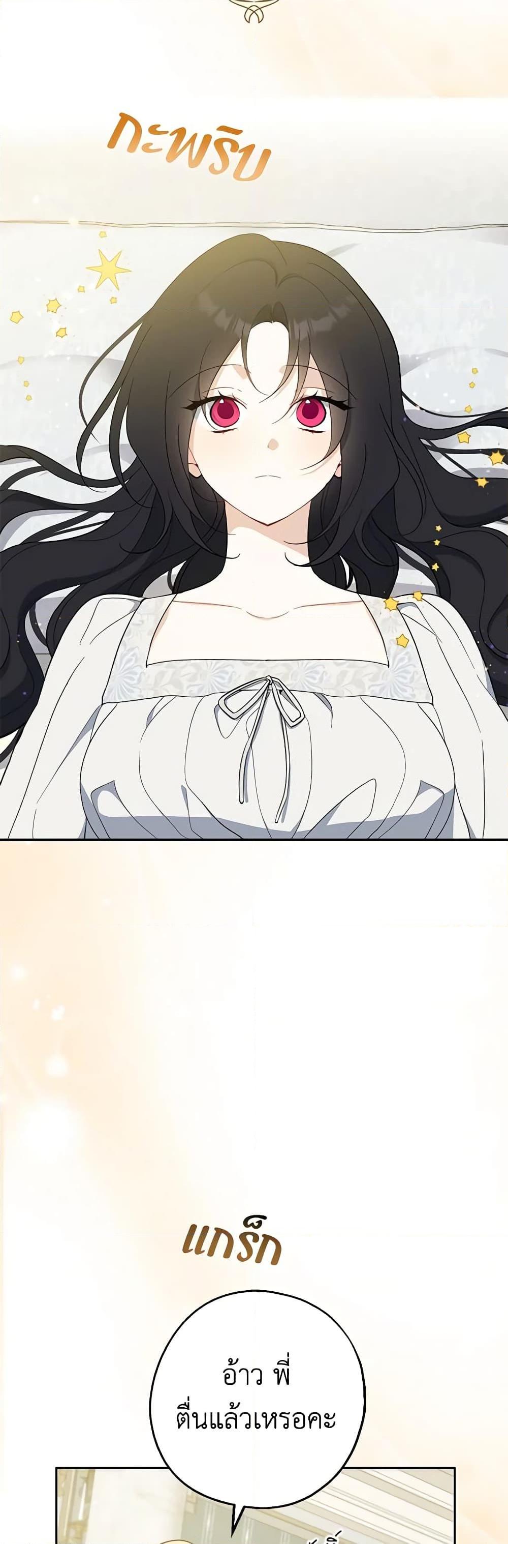 Manga-lc-com อ่านมังงะ อ่านการ์ตูน ออนไลน์ ฟรี Here Comes The Silver Spoon! ตอนที่ 1 2 3 4 5 6 7 8 9 10 11 12 13 14 ฟรี ไม่มีโฆษณา Manga-lc - อ่าน มังงะ อ่าน การ์ตูน ออนไลน์ อ่านมังงะ ฟรี