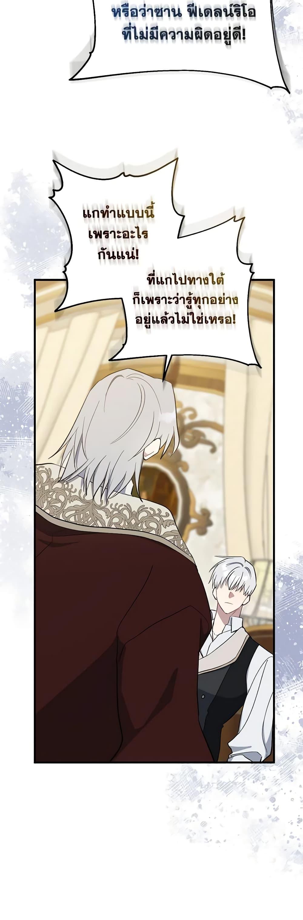 Manga-lc-com อ่านมังงะ อ่านการ์ตูน ออนไลน์ ฟรี Here Comes The Silver Spoon! ตอนที่ 1 2 3 4 5 6 7 8 9 10 11 12 13 14 ฟรี ไม่มีโฆษณา Manga-lc - อ่าน มังงะ อ่าน การ์ตูน ออนไลน์ อ่านมังงะ ฟรี