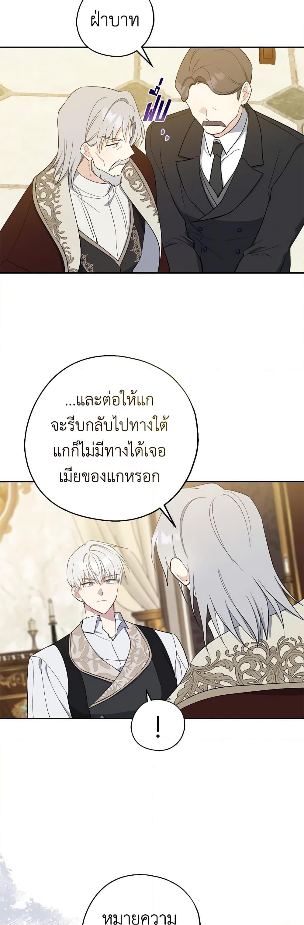Manga-lc-com อ่านมังงะ อ่านการ์ตูน ออนไลน์ ฟรี Here Comes The Silver Spoon! ตอนที่ 1 2 3 4 5 6 7 8 9 10 11 12 13 14 ฟรี ไม่มีโฆษณา Manga-lc - อ่าน มังงะ อ่าน การ์ตูน ออนไลน์ อ่านมังงะ ฟรี