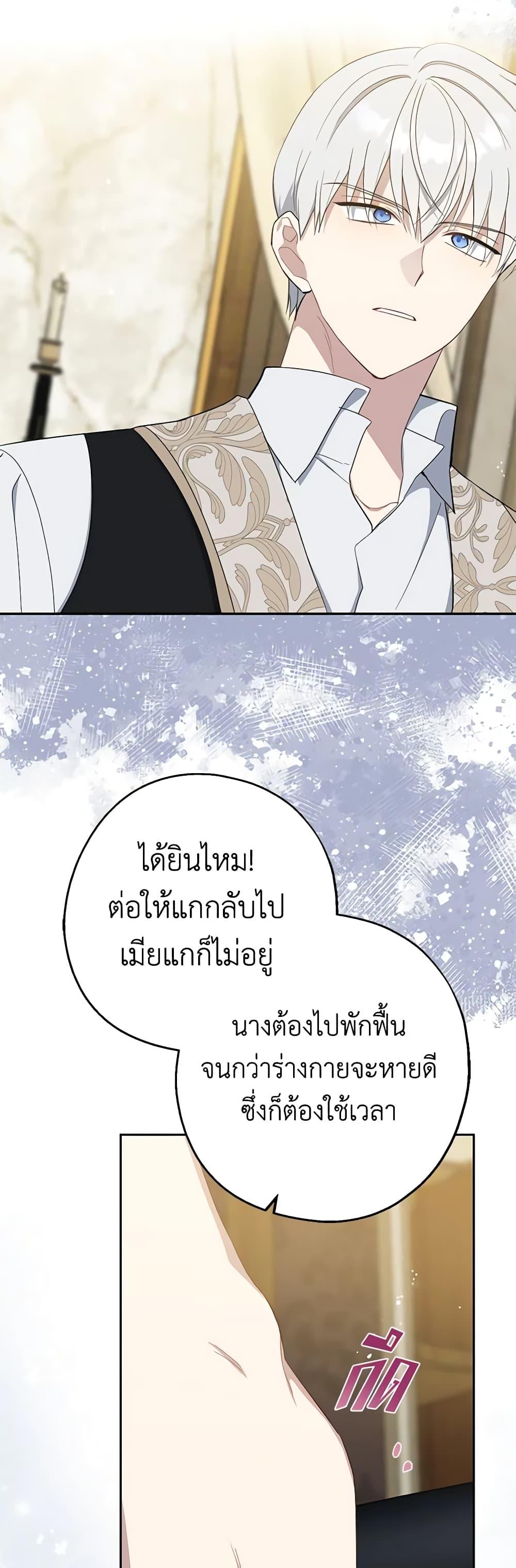 Manga-lc-com อ่านมังงะ อ่านการ์ตูน ออนไลน์ ฟรี Here Comes The Silver Spoon! ตอนที่ 1 2 3 4 5 6 7 8 9 10 11 12 13 14 ฟรี ไม่มีโฆษณา Manga-lc - อ่าน มังงะ อ่าน การ์ตูน ออนไลน์ อ่านมังงะ ฟรี