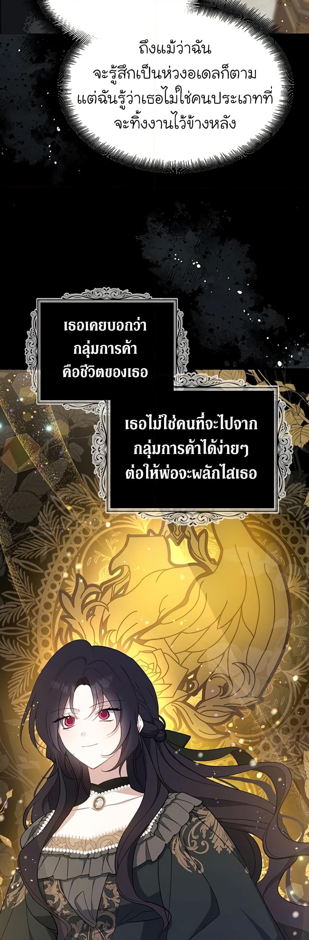 Manga-lc-com อ่านมังงะ อ่านการ์ตูน ออนไลน์ ฟรี Here Comes The Silver Spoon! ตอนที่ 1 2 3 4 5 6 7 8 9 10 11 12 13 14 ฟรี ไม่มีโฆษณา Manga-lc - อ่าน มังงะ อ่าน การ์ตูน ออนไลน์ อ่านมังงะ ฟรี