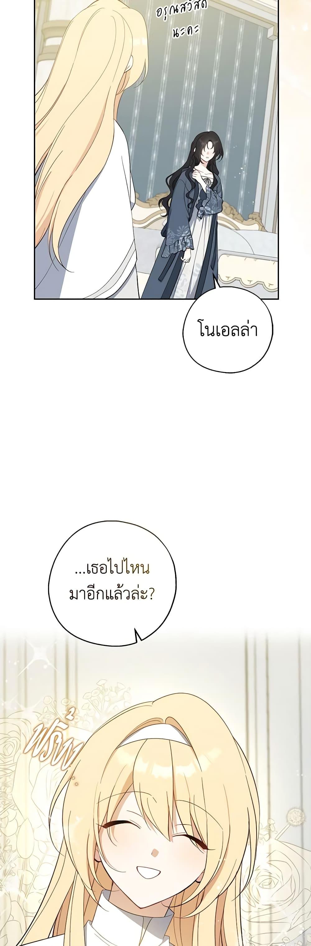 Manga-lc-com อ่านมังงะ อ่านการ์ตูน ออนไลน์ ฟรี Here Comes The Silver Spoon! ตอนที่ 1 2 3 4 5 6 7 8 9 10 11 12 13 14 ฟรี ไม่มีโฆษณา Manga-lc - อ่าน มังงะ อ่าน การ์ตูน ออนไลน์ อ่านมังงะ ฟรี