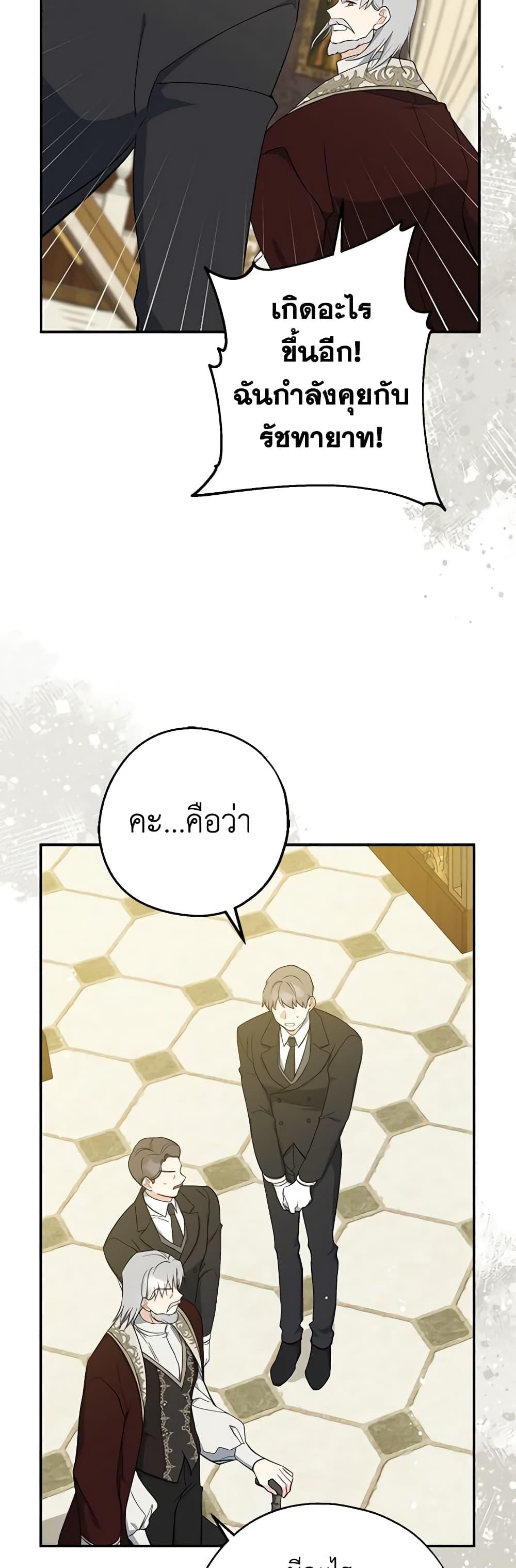 Manga-lc-com อ่านมังงะ อ่านการ์ตูน ออนไลน์ ฟรี Here Comes The Silver Spoon! ตอนที่ 1 2 3 4 5 6 7 8 9 10 11 12 13 14 ฟรี ไม่มีโฆษณา Manga-lc - อ่าน มังงะ อ่าน การ์ตูน ออนไลน์ อ่านมังงะ ฟรี