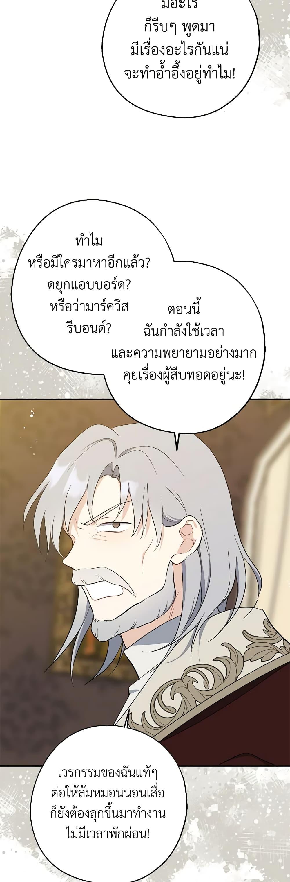 Manga-lc-com อ่านมังงะ อ่านการ์ตูน ออนไลน์ ฟรี Here Comes The Silver Spoon! ตอนที่ 1 2 3 4 5 6 7 8 9 10 11 12 13 14 ฟรี ไม่มีโฆษณา Manga-lc - อ่าน มังงะ อ่าน การ์ตูน ออนไลน์ อ่านมังงะ ฟรี