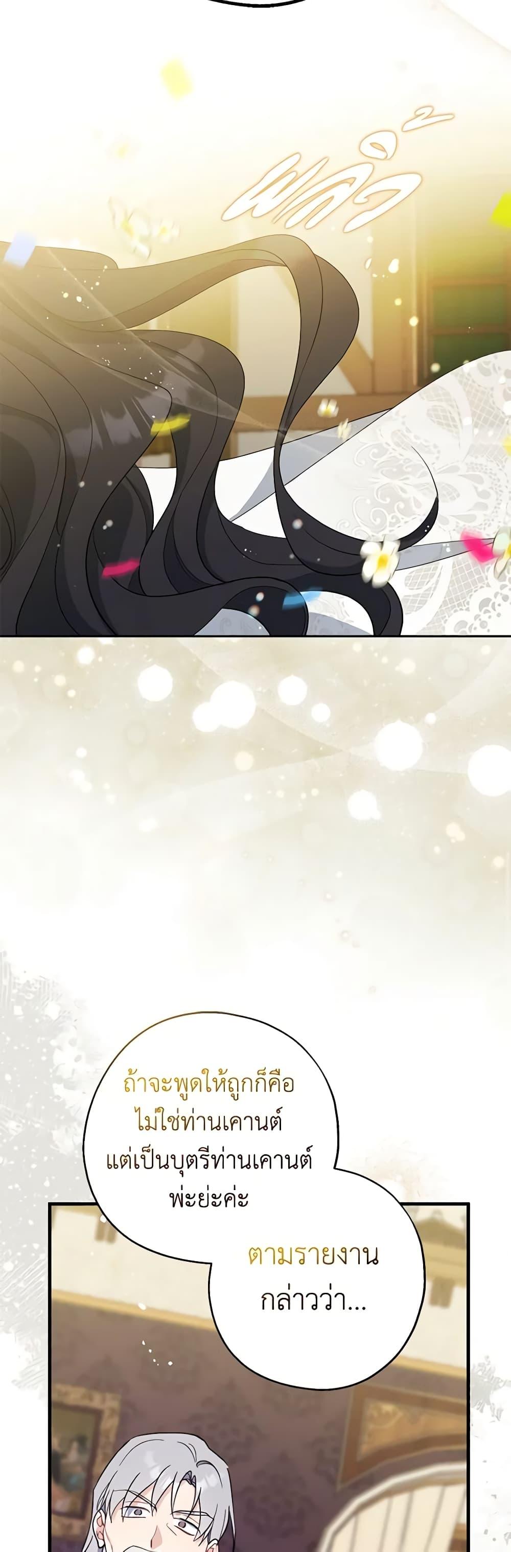 Manga-lc-com อ่านมังงะ อ่านการ์ตูน ออนไลน์ ฟรี Here Comes The Silver Spoon! ตอนที่ 1 2 3 4 5 6 7 8 9 10 11 12 13 14 ฟรี ไม่มีโฆษณา Manga-lc - อ่าน มังงะ อ่าน การ์ตูน ออนไลน์ อ่านมังงะ ฟรี