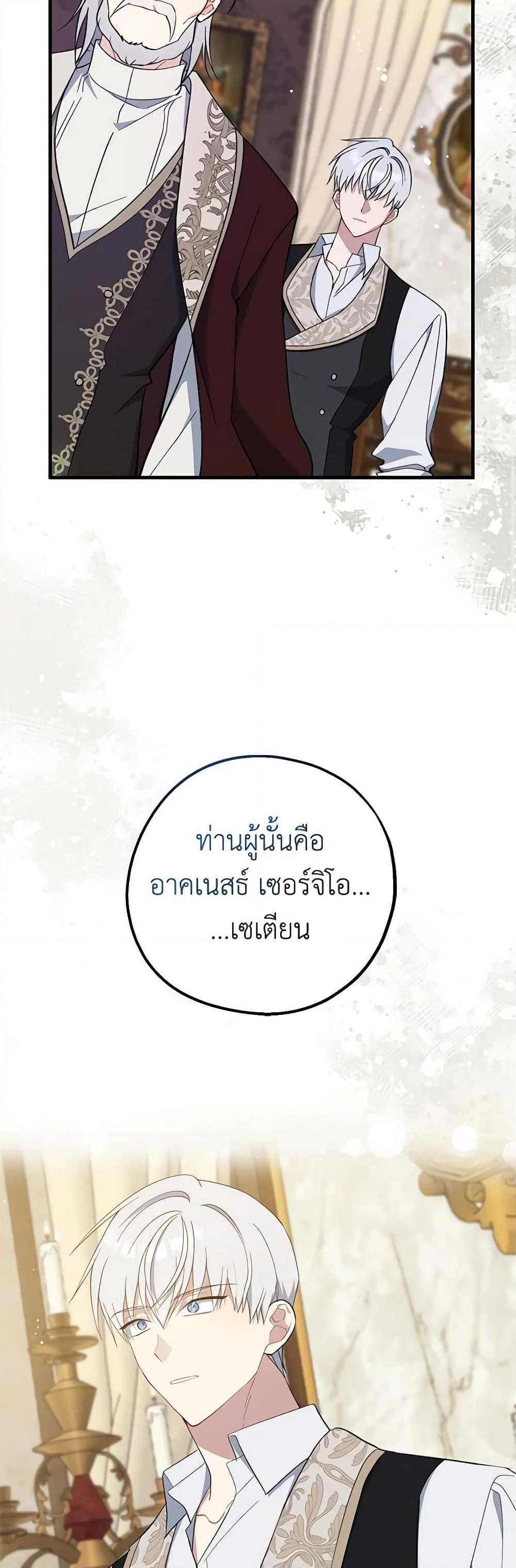 Manga-lc-com อ่านมังงะ อ่านการ์ตูน ออนไลน์ ฟรี Here Comes The Silver Spoon! ตอนที่ 1 2 3 4 5 6 7 8 9 10 11 12 13 14 ฟรี ไม่มีโฆษณา Manga-lc - อ่าน มังงะ อ่าน การ์ตูน ออนไลน์ อ่านมังงะ ฟรี