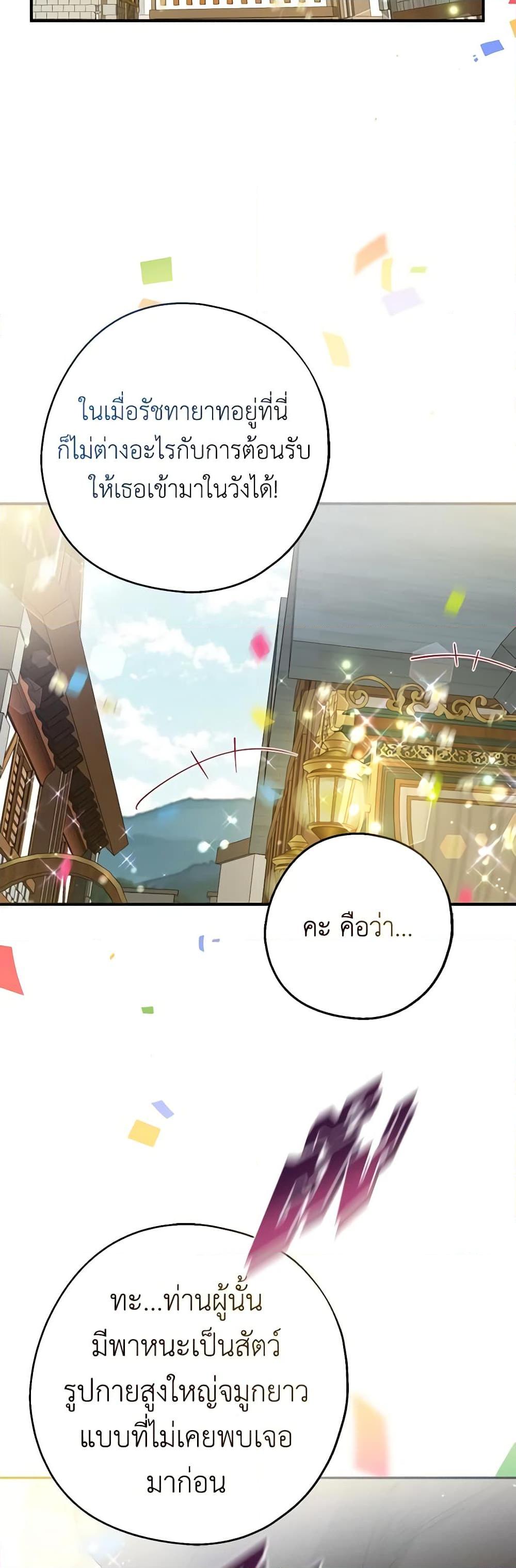 Manga-lc-com อ่านมังงะ อ่านการ์ตูน ออนไลน์ ฟรี Here Comes The Silver Spoon! ตอนที่ 1 2 3 4 5 6 7 8 9 10 11 12 13 14 ฟรี ไม่มีโฆษณา Manga-lc - อ่าน มังงะ อ่าน การ์ตูน ออนไลน์ อ่านมังงะ ฟรี