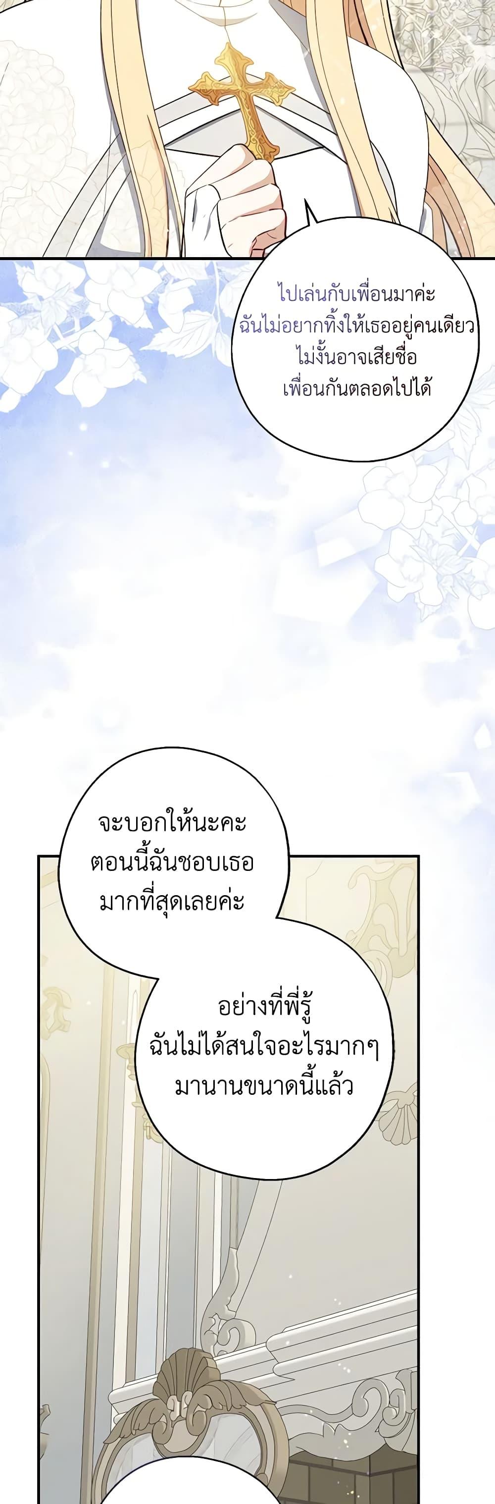 Manga-lc-com อ่านมังงะ อ่านการ์ตูน ออนไลน์ ฟรี Here Comes The Silver Spoon! ตอนที่ 1 2 3 4 5 6 7 8 9 10 11 12 13 14 ฟรี ไม่มีโฆษณา Manga-lc - อ่าน มังงะ อ่าน การ์ตูน ออนไลน์ อ่านมังงะ ฟรี