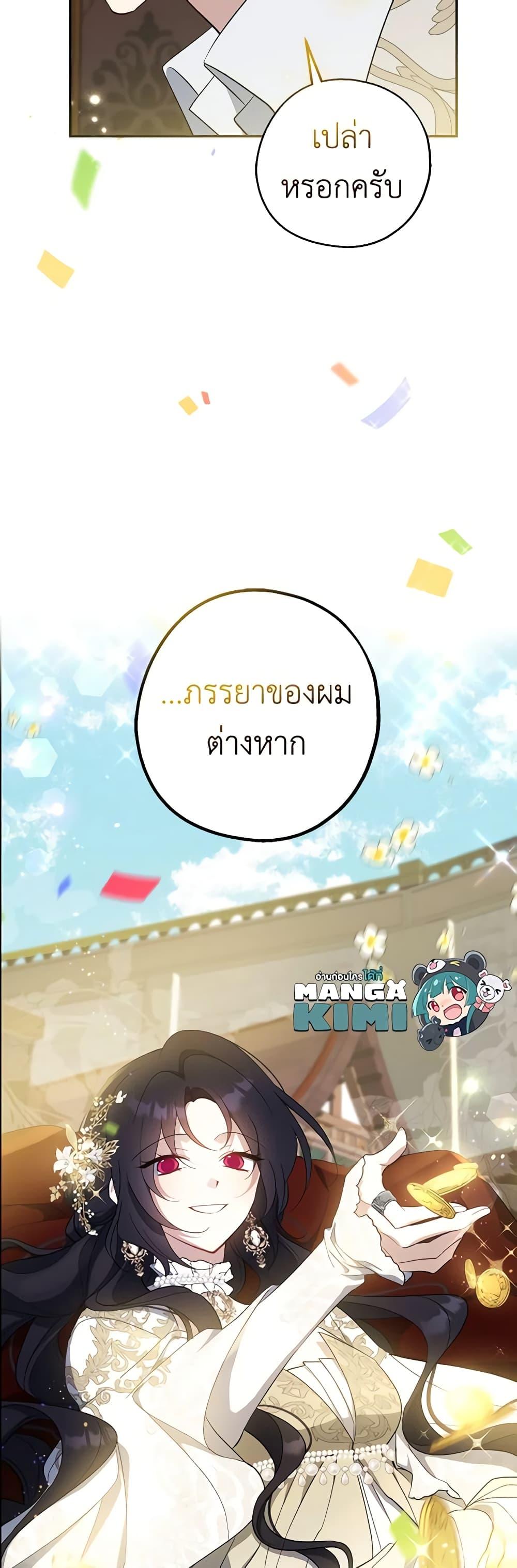 Manga-lc-com อ่านมังงะ อ่านการ์ตูน ออนไลน์ ฟรี Here Comes The Silver Spoon! ตอนที่ 1 2 3 4 5 6 7 8 9 10 11 12 13 14 ฟรี ไม่มีโฆษณา Manga-lc - อ่าน มังงะ อ่าน การ์ตูน ออนไลน์ อ่านมังงะ ฟรี