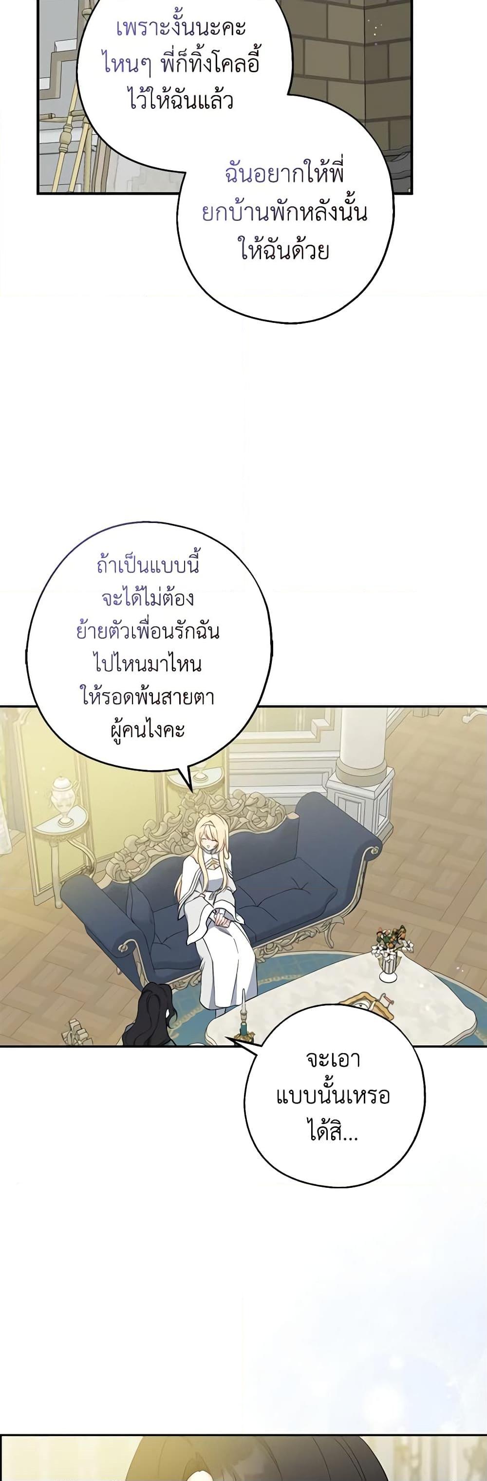 Manga-lc-com อ่านมังงะ อ่านการ์ตูน ออนไลน์ ฟรี Here Comes The Silver Spoon! ตอนที่ 1 2 3 4 5 6 7 8 9 10 11 12 13 14 ฟรี ไม่มีโฆษณา Manga-lc - อ่าน มังงะ อ่าน การ์ตูน ออนไลน์ อ่านมังงะ ฟรี