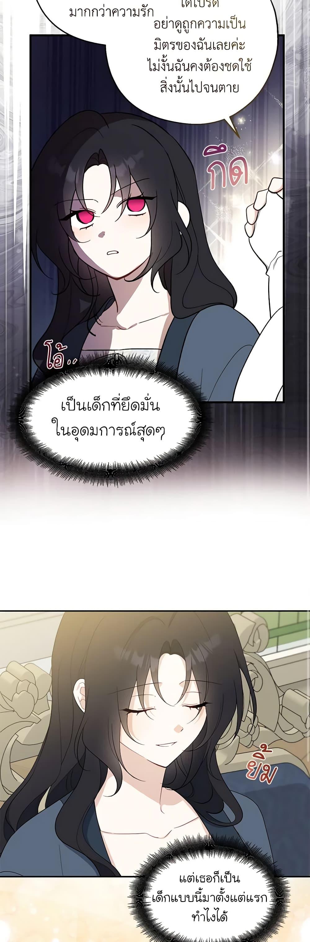 Manga-lc-com อ่านมังงะ อ่านการ์ตูน ออนไลน์ ฟรี Here Comes The Silver Spoon! ตอนที่ 1 2 3 4 5 6 7 8 9 10 11 12 13 14 ฟรี ไม่มีโฆษณา Manga-lc - อ่าน มังงะ อ่าน การ์ตูน ออนไลน์ อ่านมังงะ ฟรี