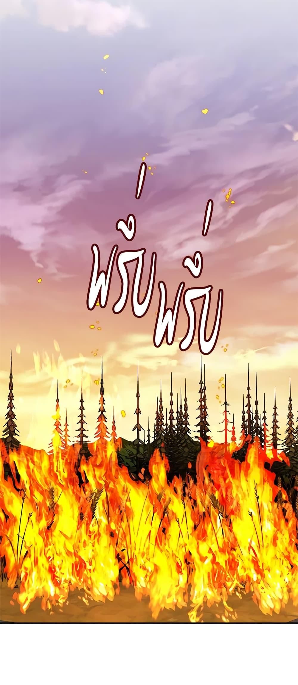 Manga-lc-com อ่านมังงะ อ่านการ์ตูน ออนไลน์ ฟรี The Villainous Princess Wants to Live in a Cookie House ตอนที่ 1 2 3 4 5 6 7 8 9 10 11 12 13 14 ฟรี ไม่มีโฆษณา Manga-lc - อ่าน มังงะ อ่าน การ์ตูน ออนไลน์ อ่านมังงะ ฟรี