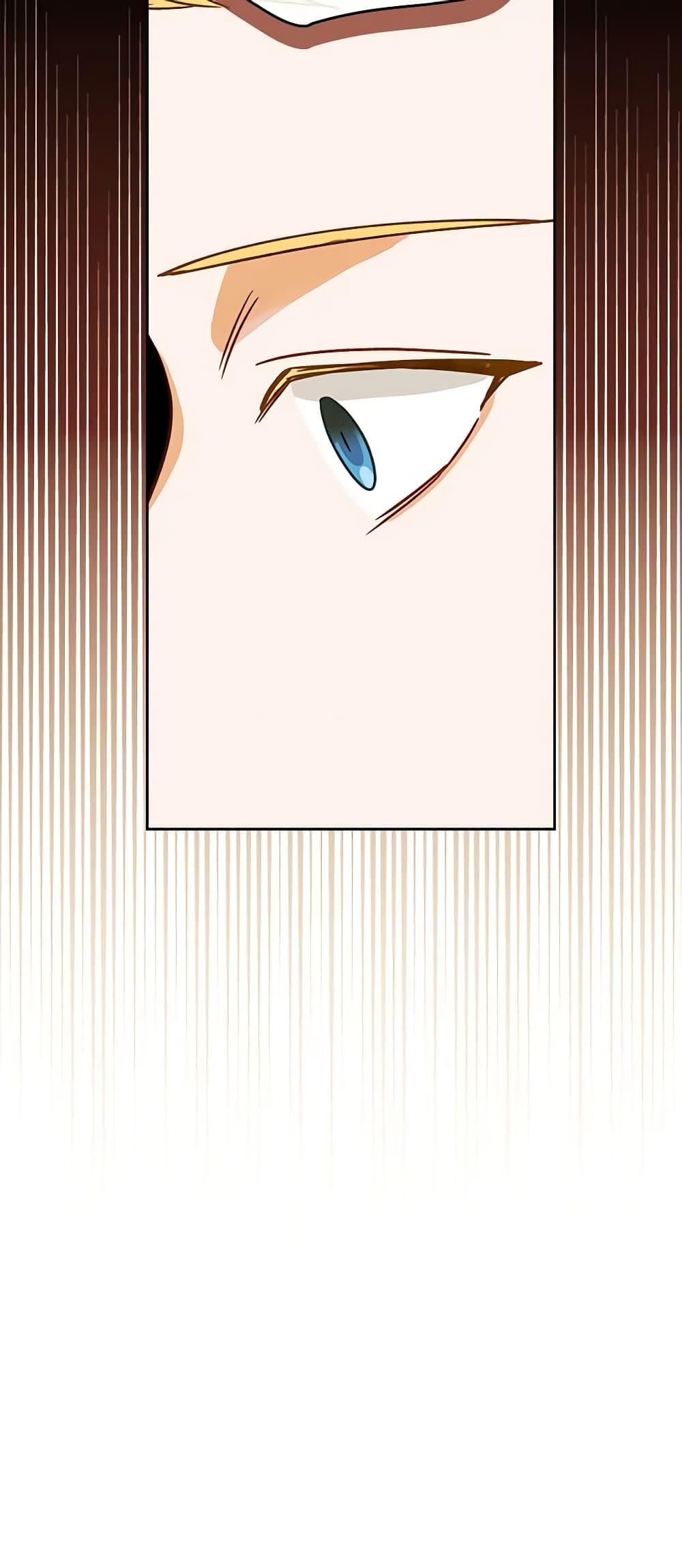 Manga-lc-com อ่านมังงะ อ่านการ์ตูน ออนไลน์ ฟรี The Villainous Princess Wants to Live in a Cookie House ตอนที่ 1 2 3 4 5 6 7 8 9 10 11 12 13 14 ฟรี ไม่มีโฆษณา Manga-lc - อ่าน มังงะ อ่าน การ์ตูน ออนไลน์ อ่านมังงะ ฟรี