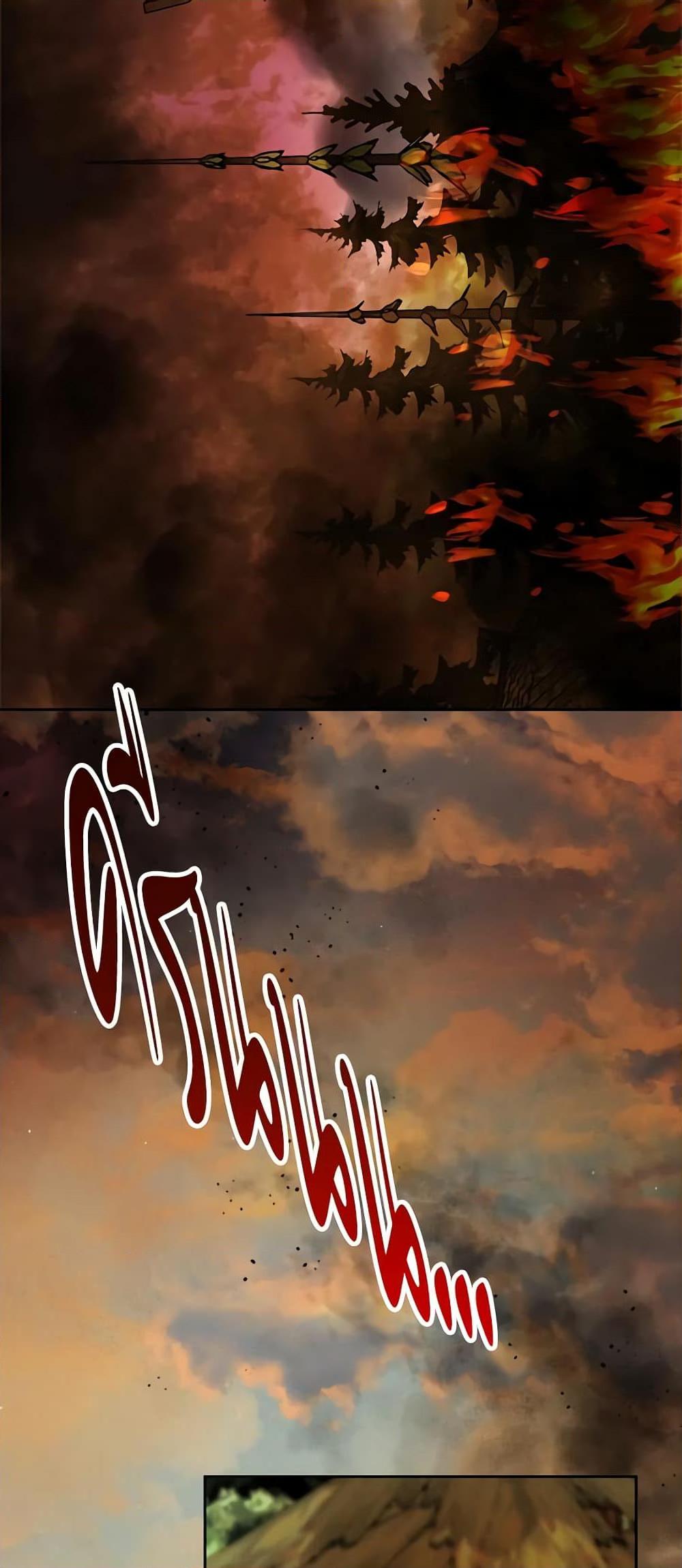 Manga-lc-com อ่านมังงะ อ่านการ์ตูน ออนไลน์ ฟรี The Villainous Princess Wants to Live in a Cookie House ตอนที่ 1 2 3 4 5 6 7 8 9 10 11 12 13 14 ฟรี ไม่มีโฆษณา Manga-lc - อ่าน มังงะ อ่าน การ์ตูน ออนไลน์ อ่านมังงะ ฟรี