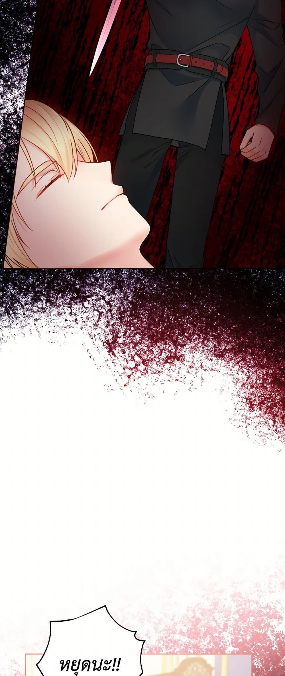 Manga-lc-com อ่านมังงะ อ่านการ์ตูน ออนไลน์ ฟรี Contractual Marriage to a Surly Duke ตอนที่ 1 2 3 4 5 6 7 8 9 10 11 12 13 14 ฟรี ไม่มีโฆษณา Manga-lc - อ่าน มังงะ อ่าน การ์ตูน ออนไลน์ อ่านมังงะ ฟรี