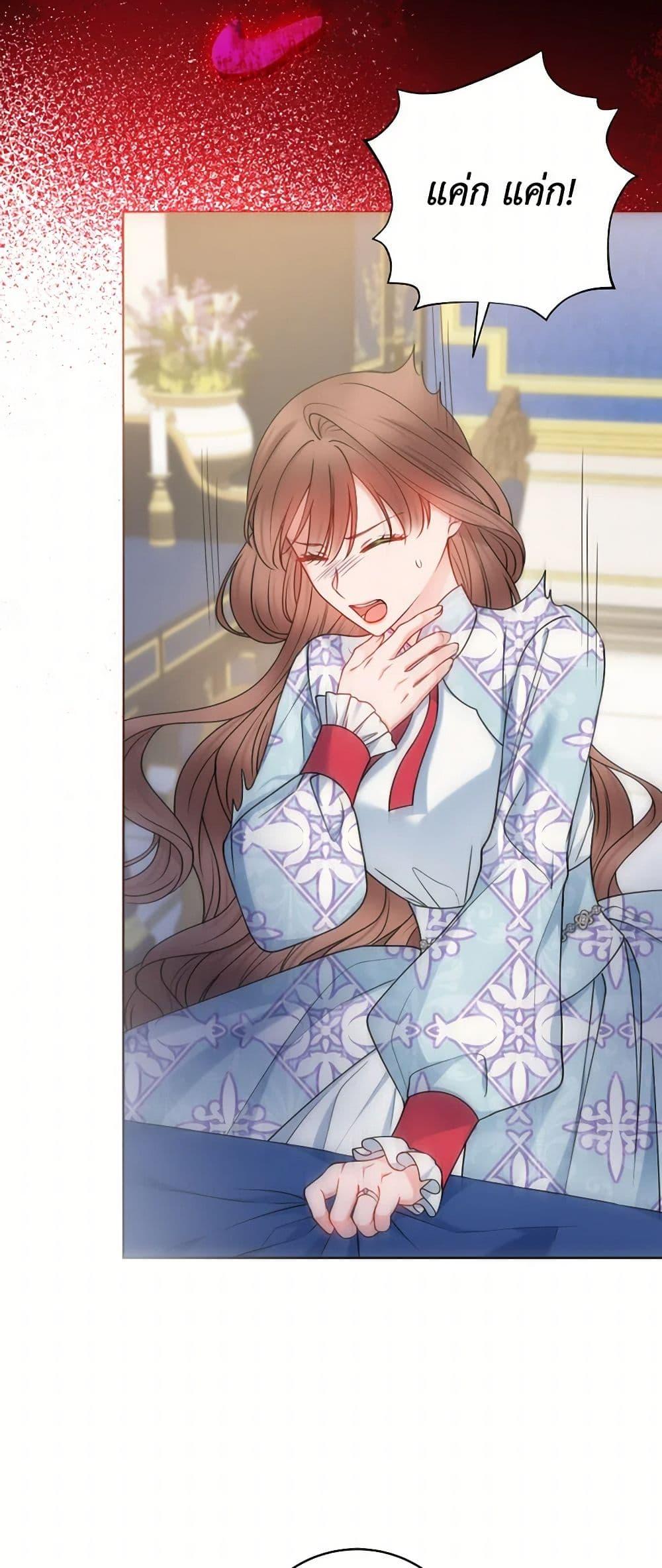 Manga-lc-com อ่านมังงะ อ่านการ์ตูน ออนไลน์ ฟรี Contractual Marriage to a Surly Duke ตอนที่ 1 2 3 4 5 6 7 8 9 10 11 12 13 14 ฟรี ไม่มีโฆษณา Manga-lc - อ่าน มังงะ อ่าน การ์ตูน ออนไลน์ อ่านมังงะ ฟรี