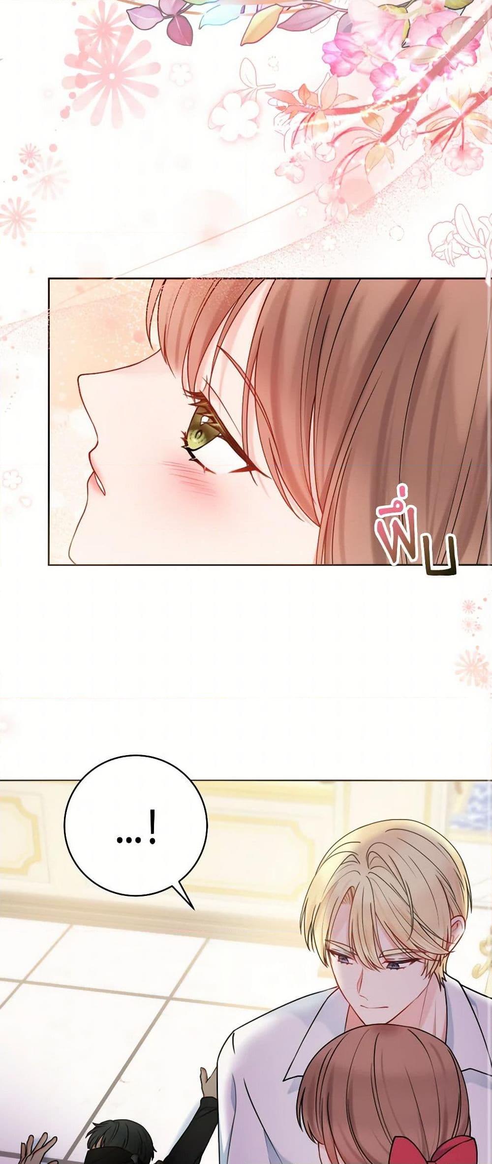 Manga-lc-com อ่านมังงะ อ่านการ์ตูน ออนไลน์ ฟรี Contractual Marriage to a Surly Duke ตอนที่ 1 2 3 4 5 6 7 8 9 10 11 12 13 14 ฟรี ไม่มีโฆษณา Manga-lc - อ่าน มังงะ อ่าน การ์ตูน ออนไลน์ อ่านมังงะ ฟรี