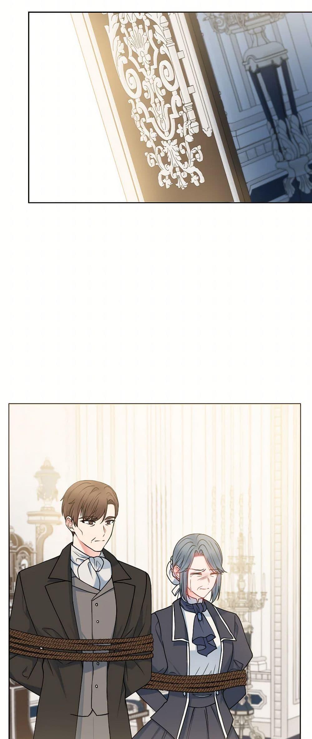 Manga-lc-com อ่านมังงะ อ่านการ์ตูน ออนไลน์ ฟรี Contractual Marriage to a Surly Duke ตอนที่ 1 2 3 4 5 6 7 8 9 10 11 12 13 14 ฟรี ไม่มีโฆษณา Manga-lc - อ่าน มังงะ อ่าน การ์ตูน ออนไลน์ อ่านมังงะ ฟรี