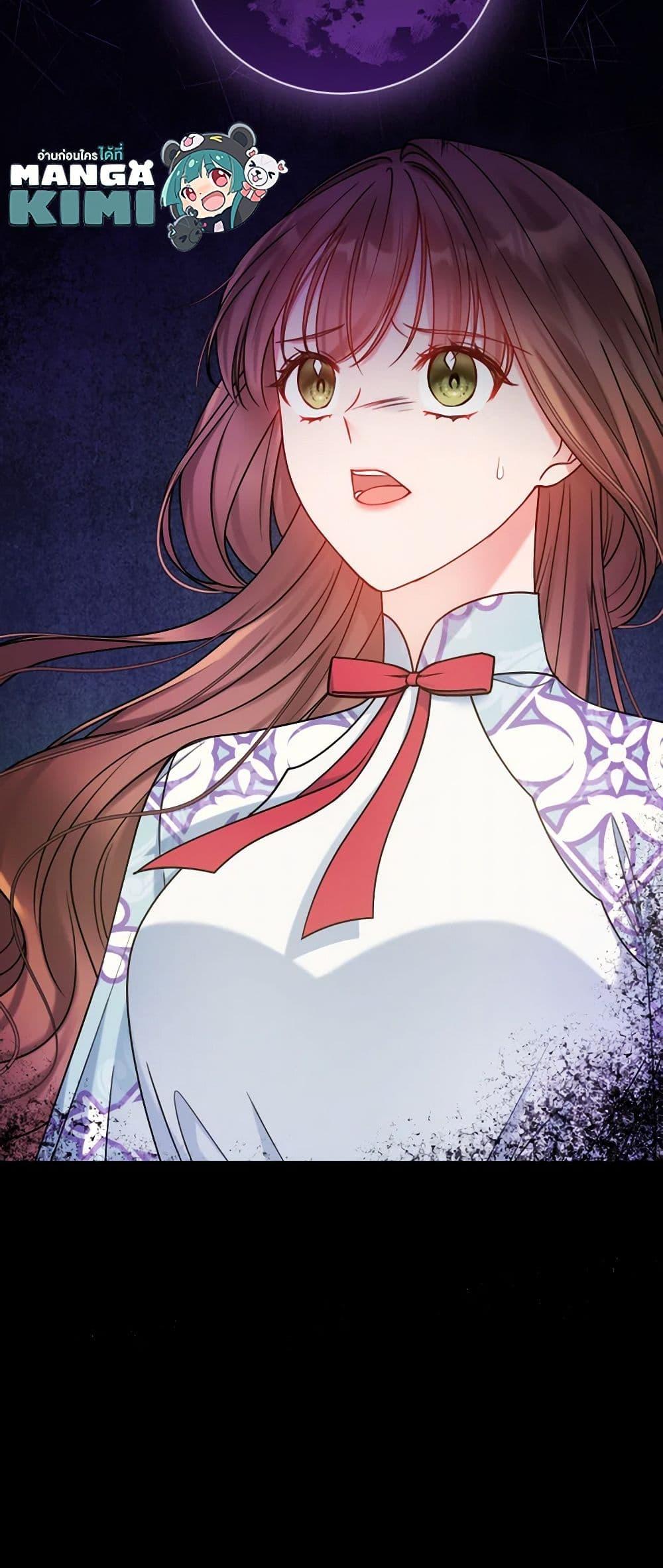 Manga-lc-com อ่านมังงะ อ่านการ์ตูน ออนไลน์ ฟรี Contractual Marriage to a Surly Duke ตอนที่ 1 2 3 4 5 6 7 8 9 10 11 12 13 14 ฟรี ไม่มีโฆษณา Manga-lc - อ่าน มังงะ อ่าน การ์ตูน ออนไลน์ อ่านมังงะ ฟรี