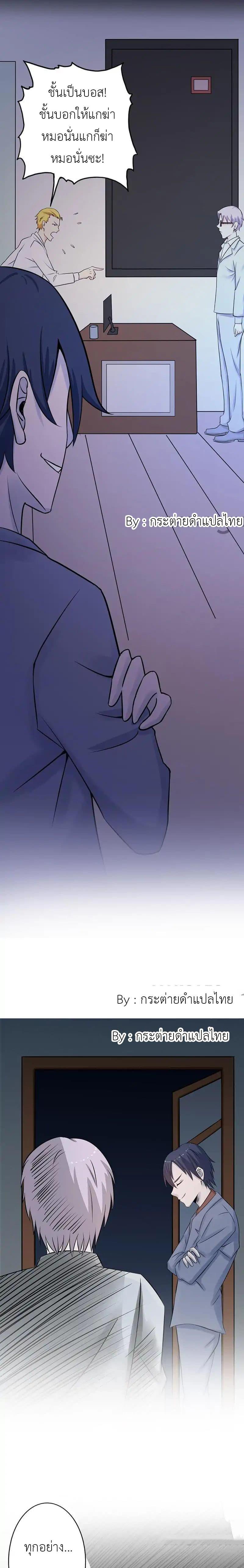 Manga-lc-com อ่านมังงะ อ่านการ์ตูน ออนไลน์ ฟรี Yama of the Hell ตอนที่ 1 2 3 4 5 6 7 8 9 10 11 12 13 14 ฟรี ไม่มีโฆษณา Manga-lc - อ่าน มังงะ อ่าน การ์ตูน ออนไลน์ อ่านมังงะ ฟรี