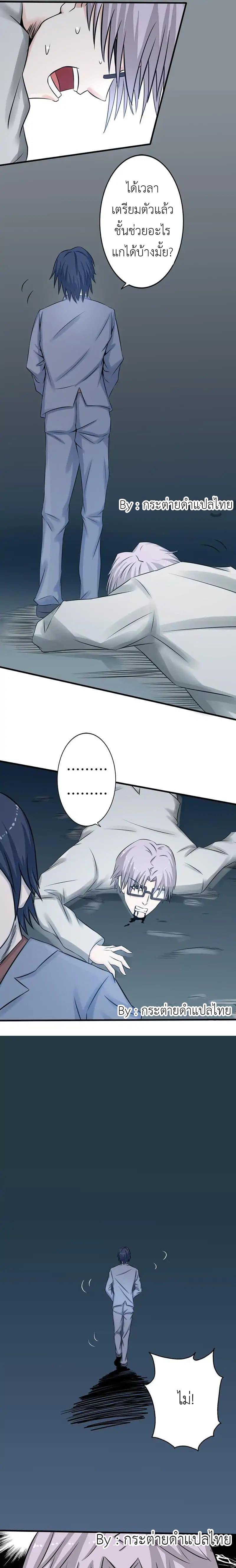 Manga-lc-com อ่านมังงะ อ่านการ์ตูน ออนไลน์ ฟรี Yama of the Hell ตอนที่ 1 2 3 4 5 6 7 8 9 10 11 12 13 14 ฟรี ไม่มีโฆษณา Manga-lc - อ่าน มังงะ อ่าน การ์ตูน ออนไลน์ อ่านมังงะ ฟรี