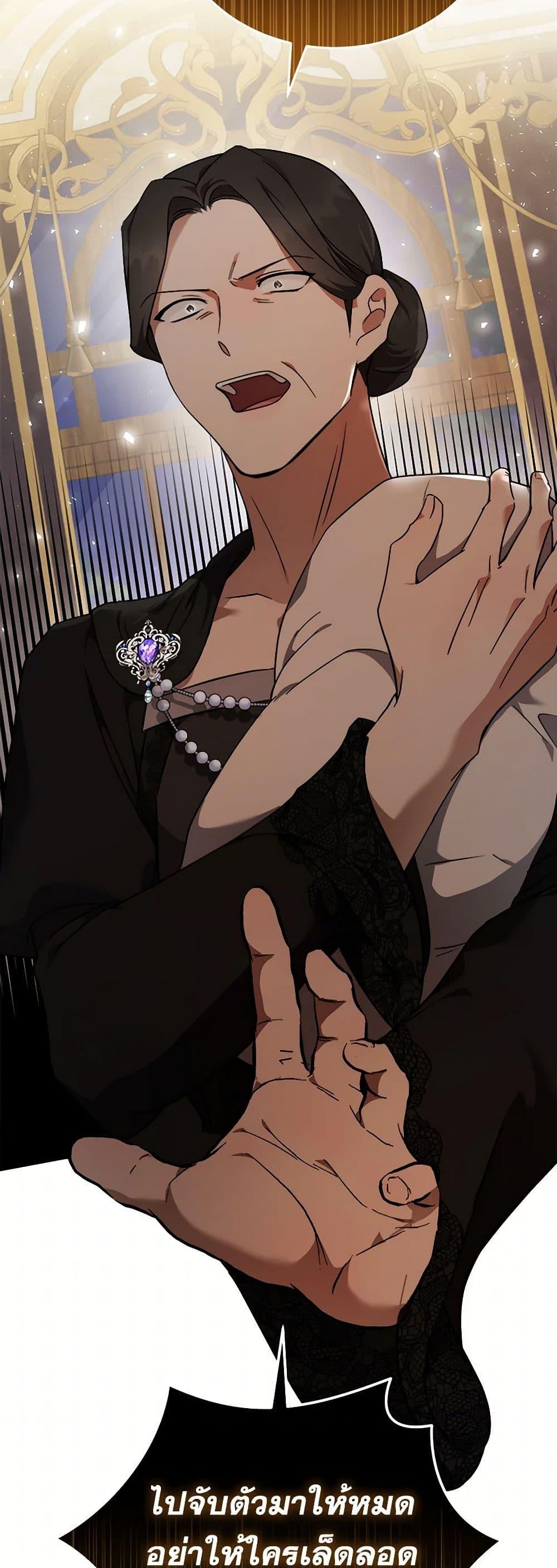 Manga-lc-com อ่านมังงะ อ่านการ์ตูน ออนไลน์ ฟรี The Villainess Lives Again ตอนที่ 1 2 3 4 5 6 7 8 9 10 11 12 13 14 ฟรี ไม่มีโฆษณา Manga-lc - อ่าน มังงะ อ่าน การ์ตูน ออนไลน์ อ่านมังงะ ฟรี