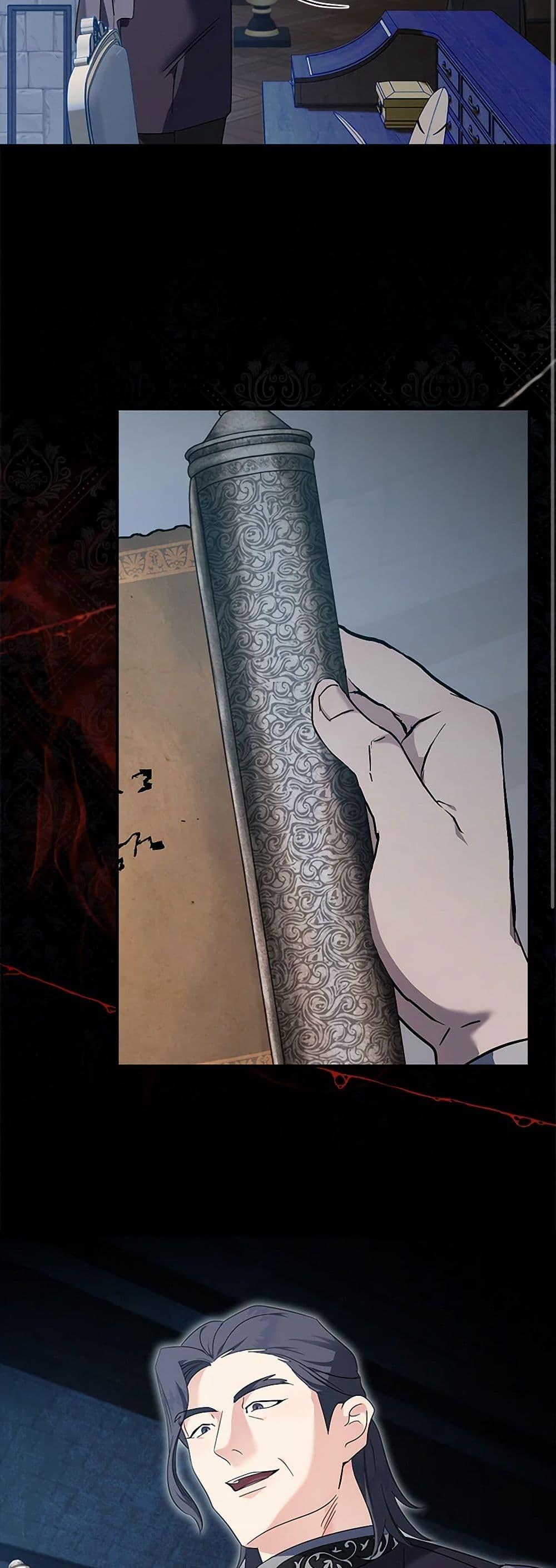 Manga-lc-com อ่านมังงะ อ่านการ์ตูน ออนไลน์ ฟรี The Villainess Lives Again ตอนที่ 1 2 3 4 5 6 7 8 9 10 11 12 13 14 ฟรี ไม่มีโฆษณา Manga-lc - อ่าน มังงะ อ่าน การ์ตูน ออนไลน์ อ่านมังงะ ฟรี